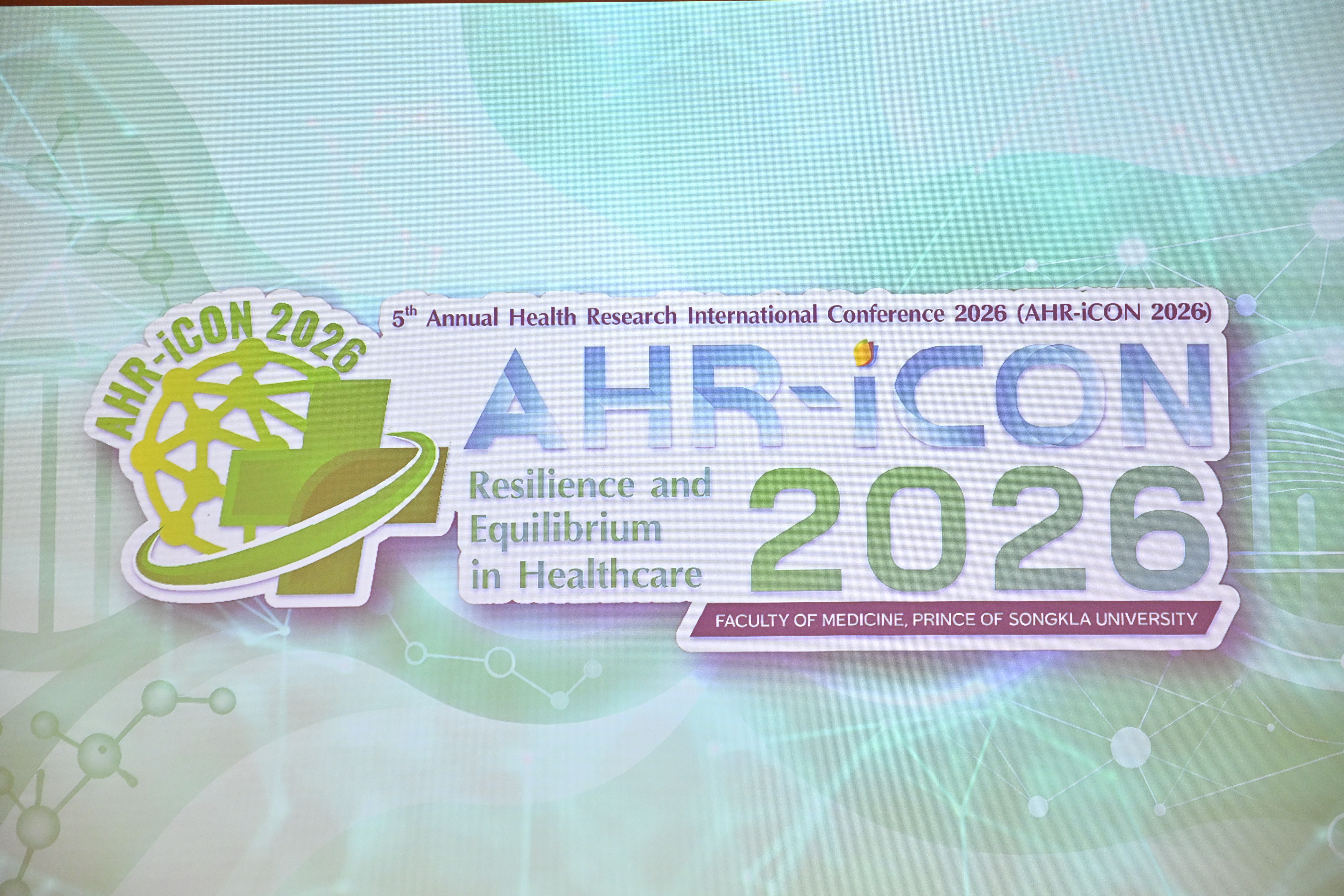 AHR-iCON 2026 gallery image 2