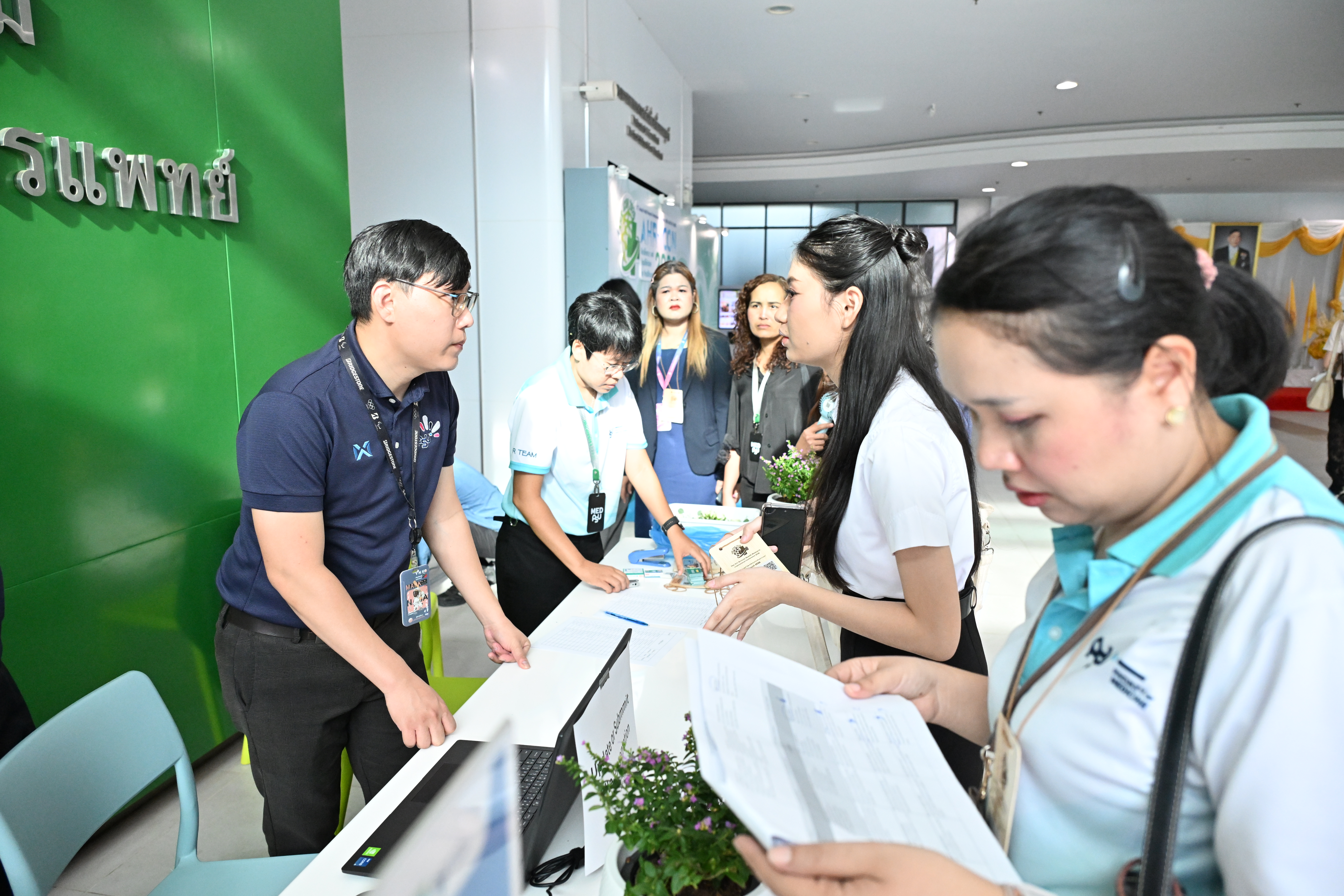 AHR-iCON 2026 gallery image 21