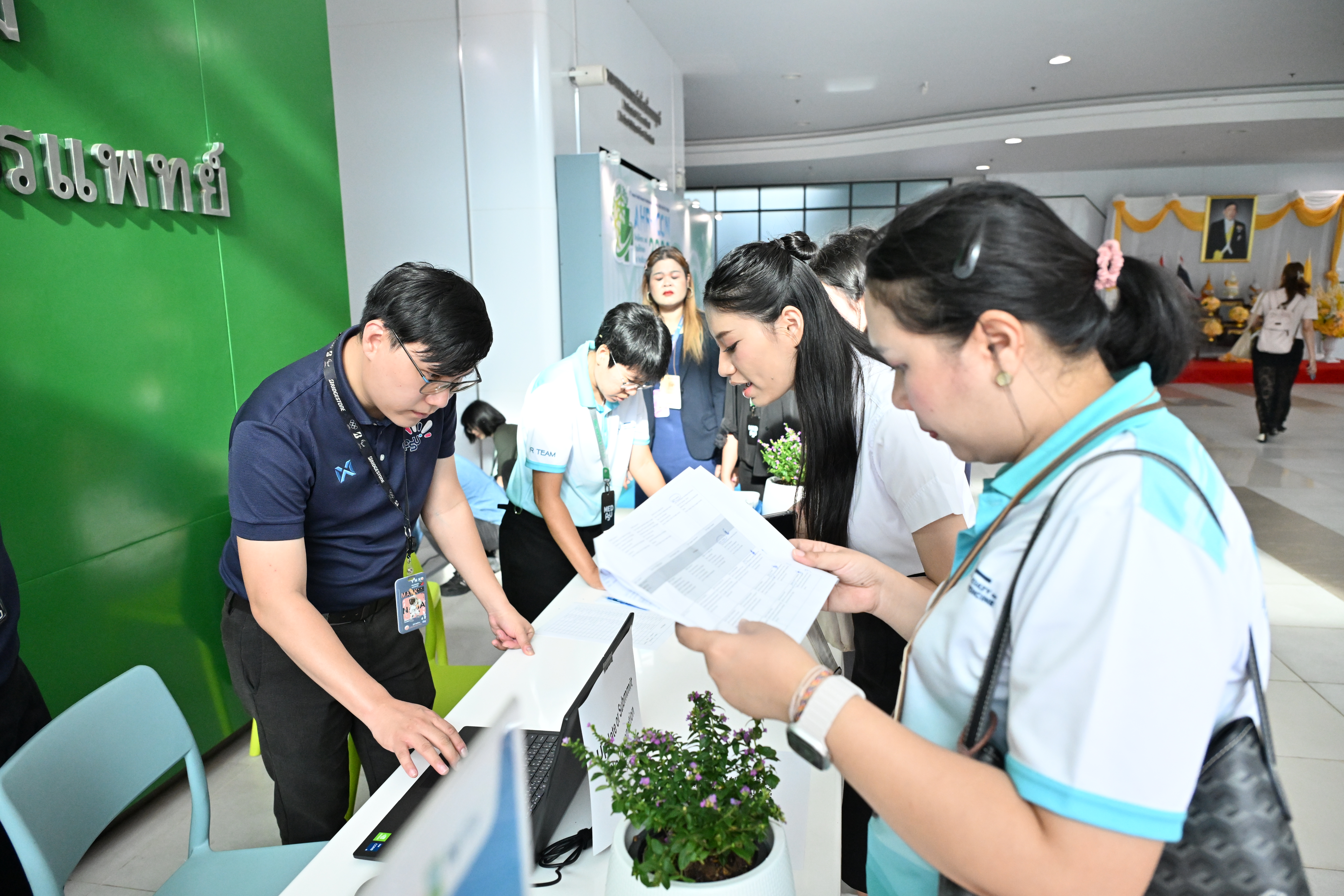 AHR-iCON 2026 gallery image 22