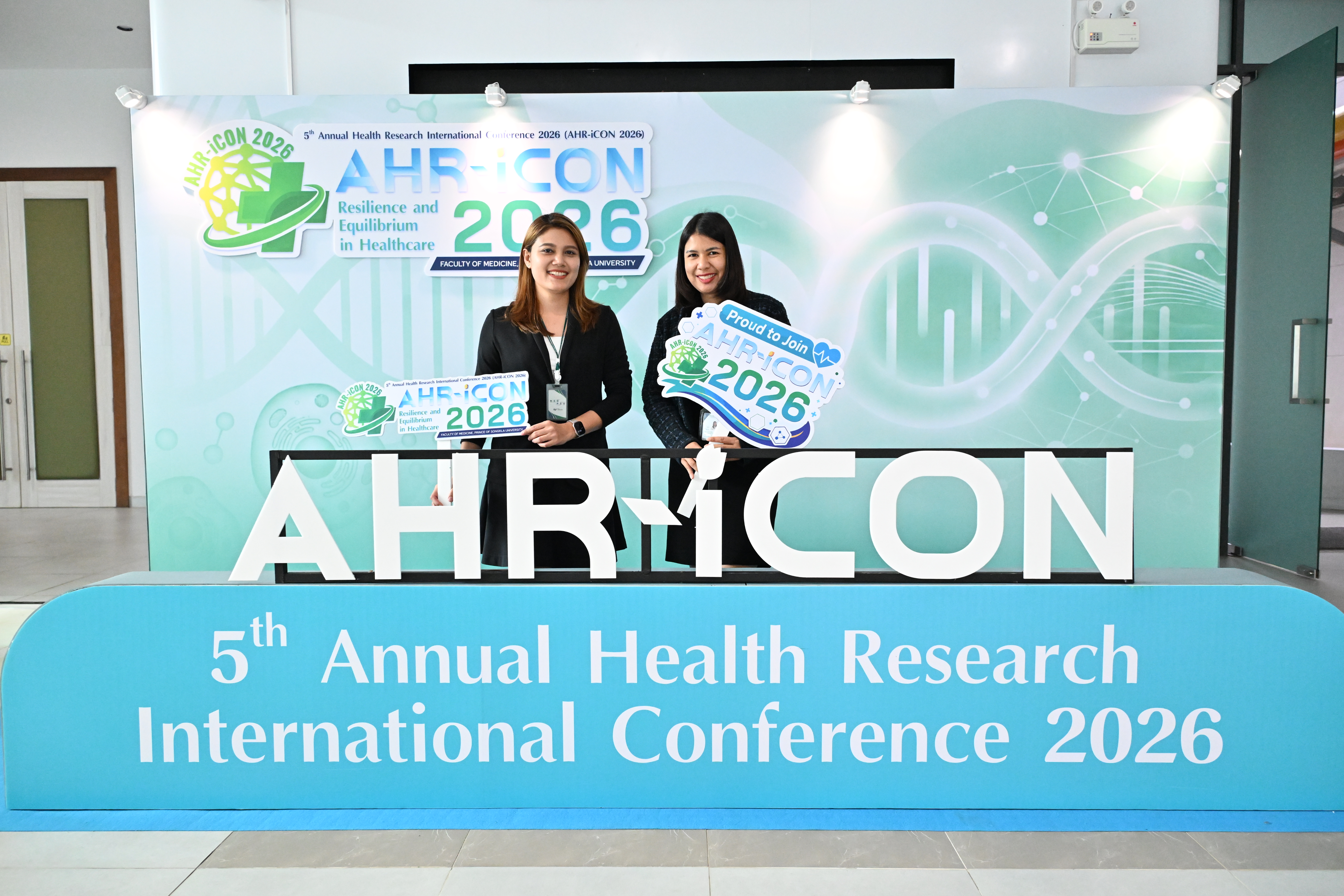 AHR-iCON 2026 gallery image 33