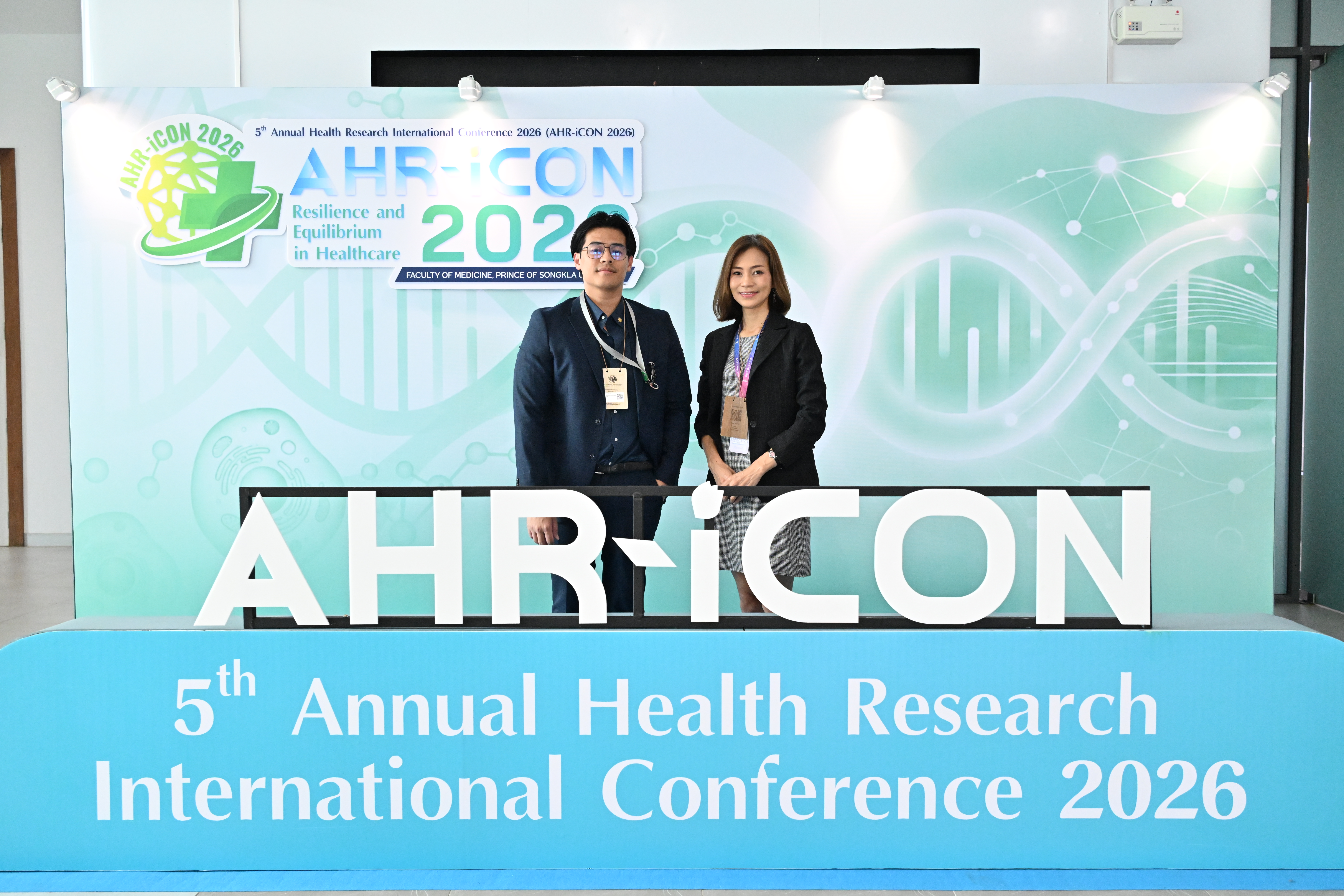 AHR-iCON 2026 gallery image 42
