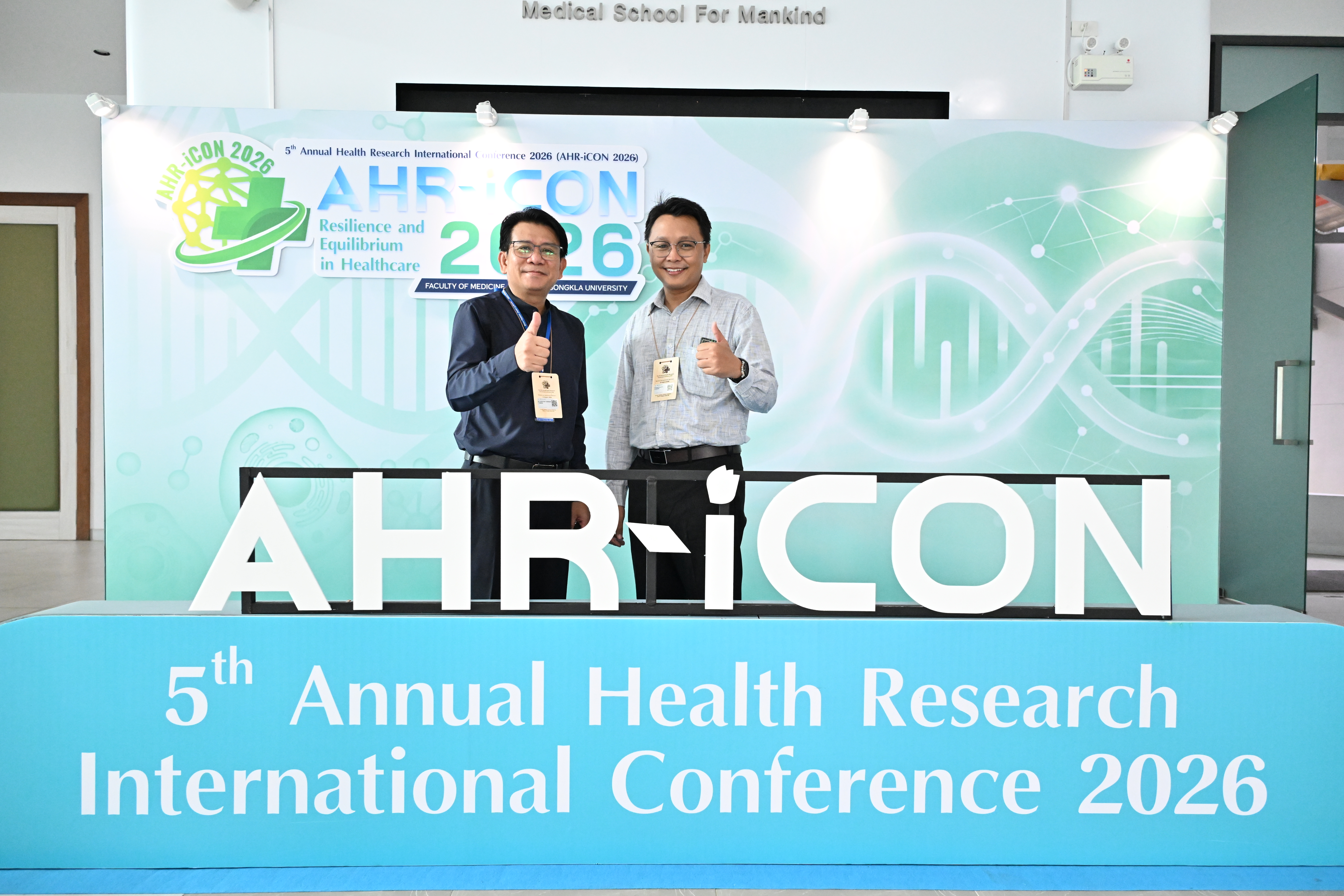AHR-iCON 2026 gallery image 50