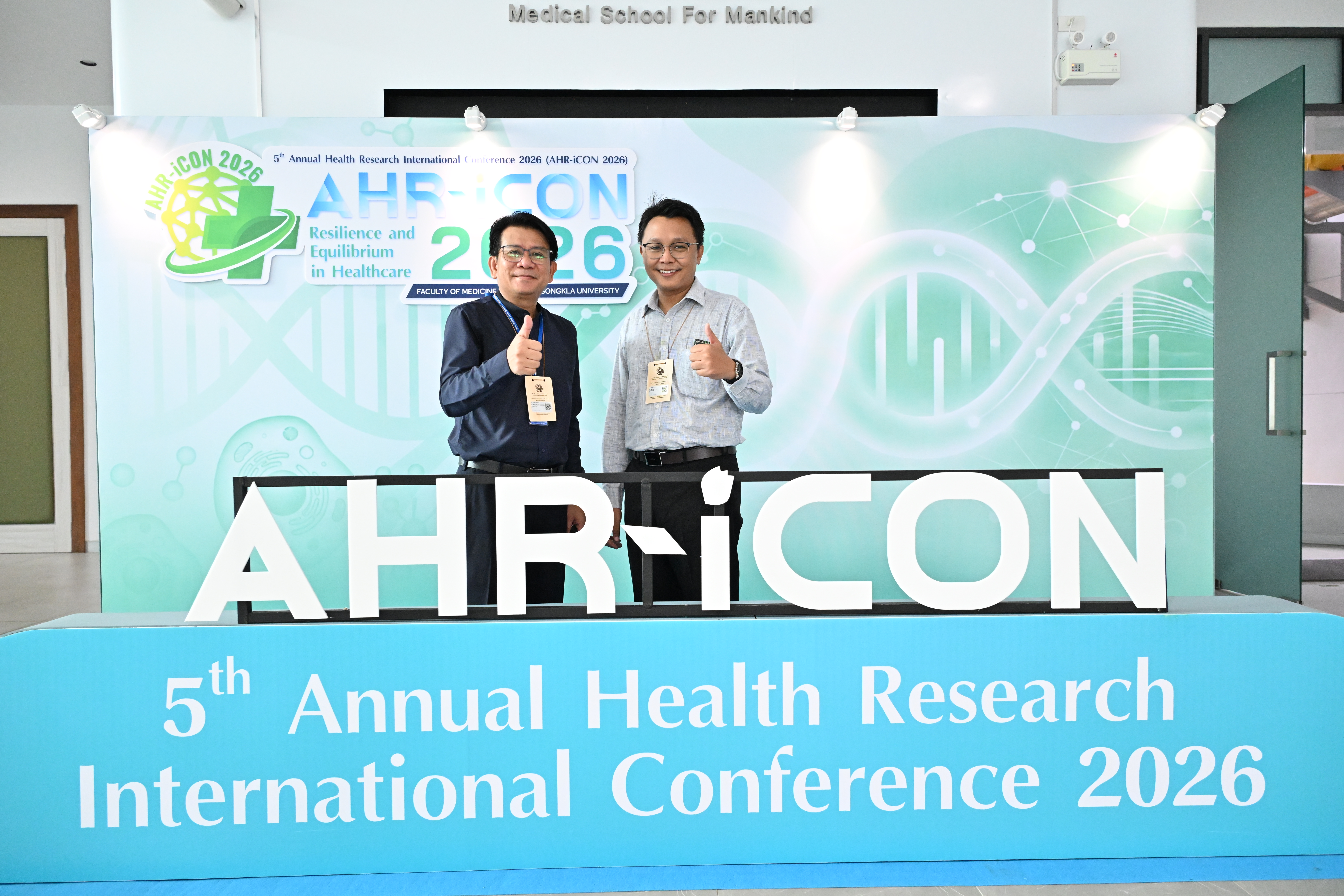 AHR-iCON 2026 gallery image 51