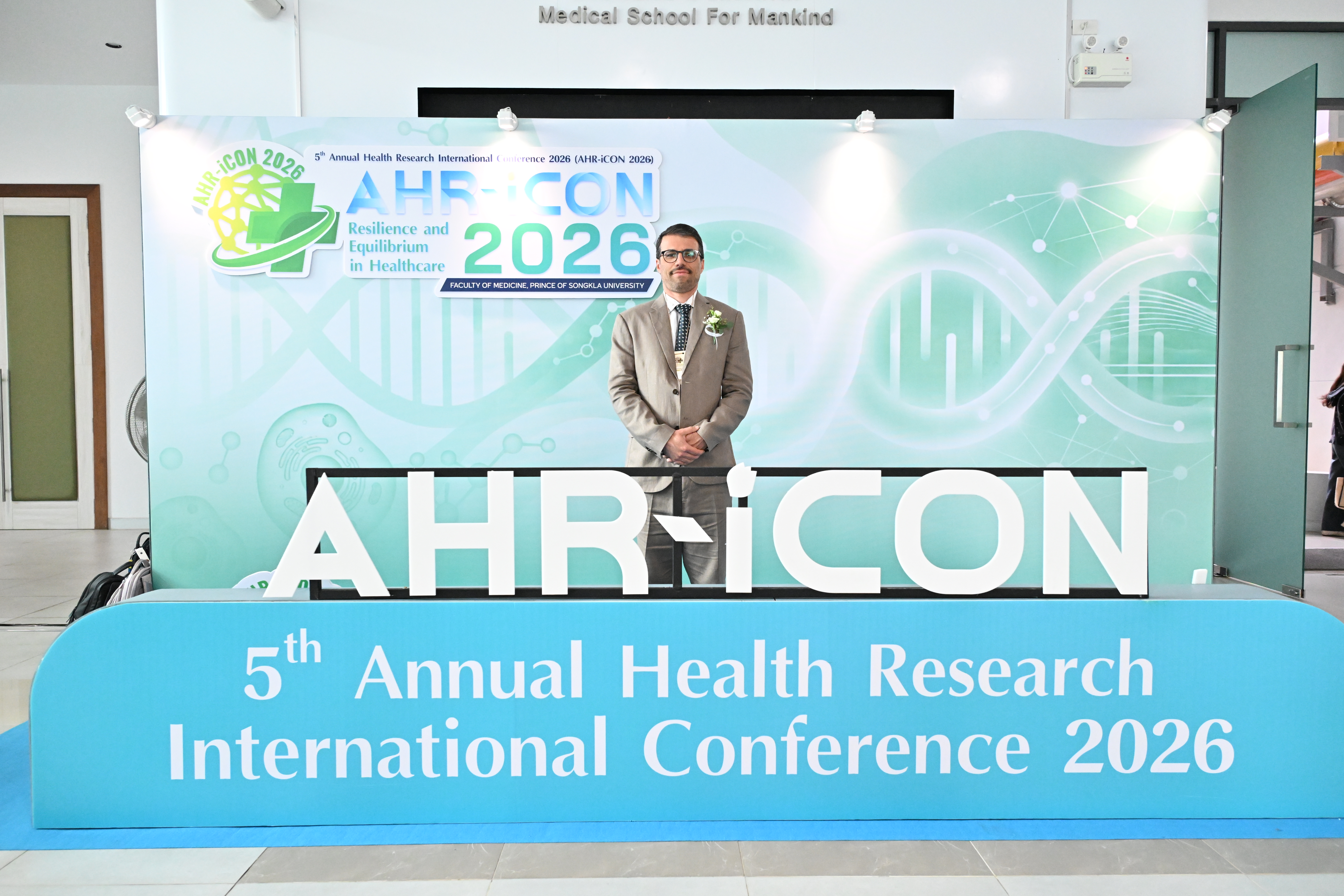 AHR-iCON 2026 gallery image 61