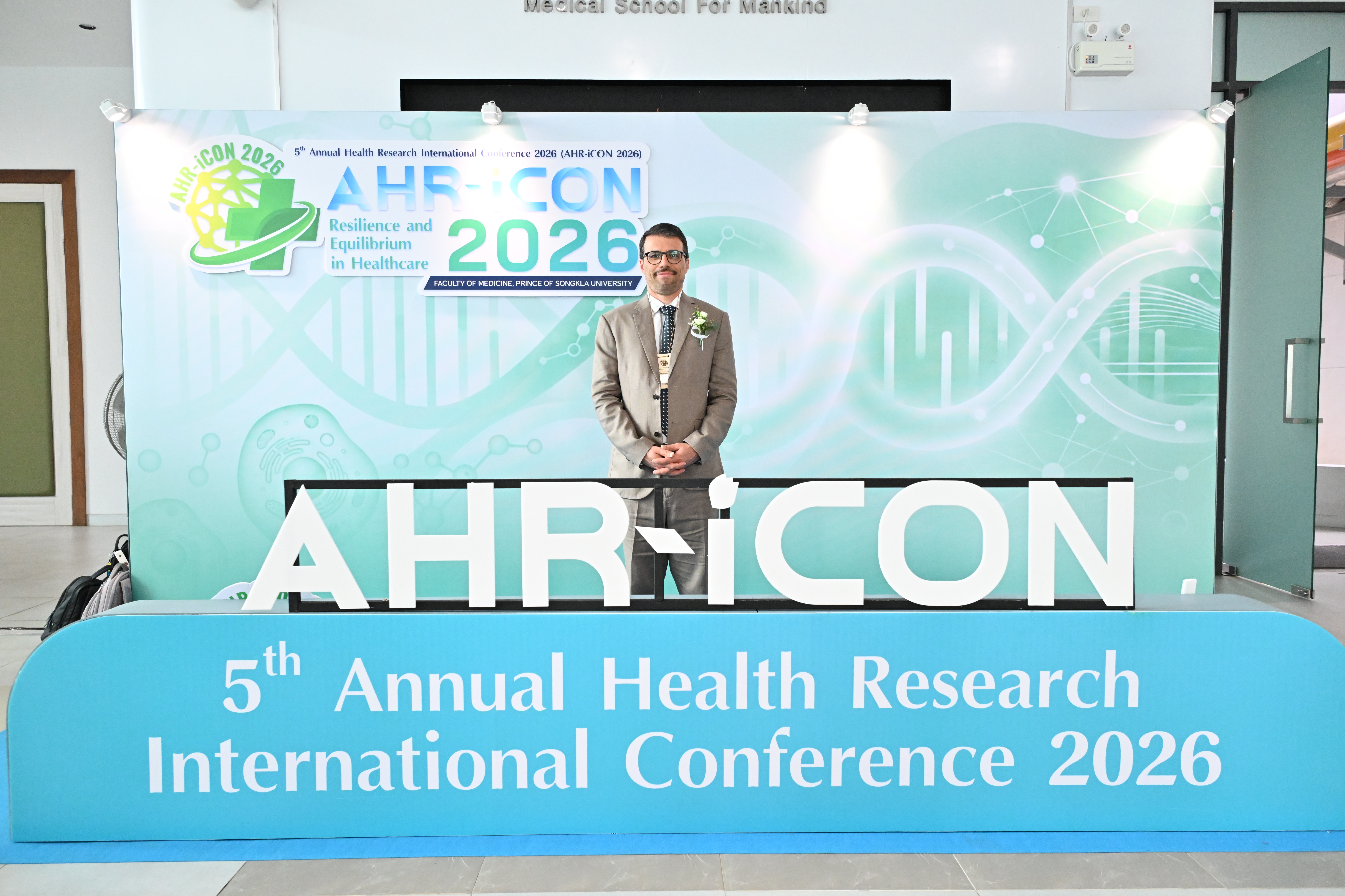 AHR-iCON 2026 gallery image 63