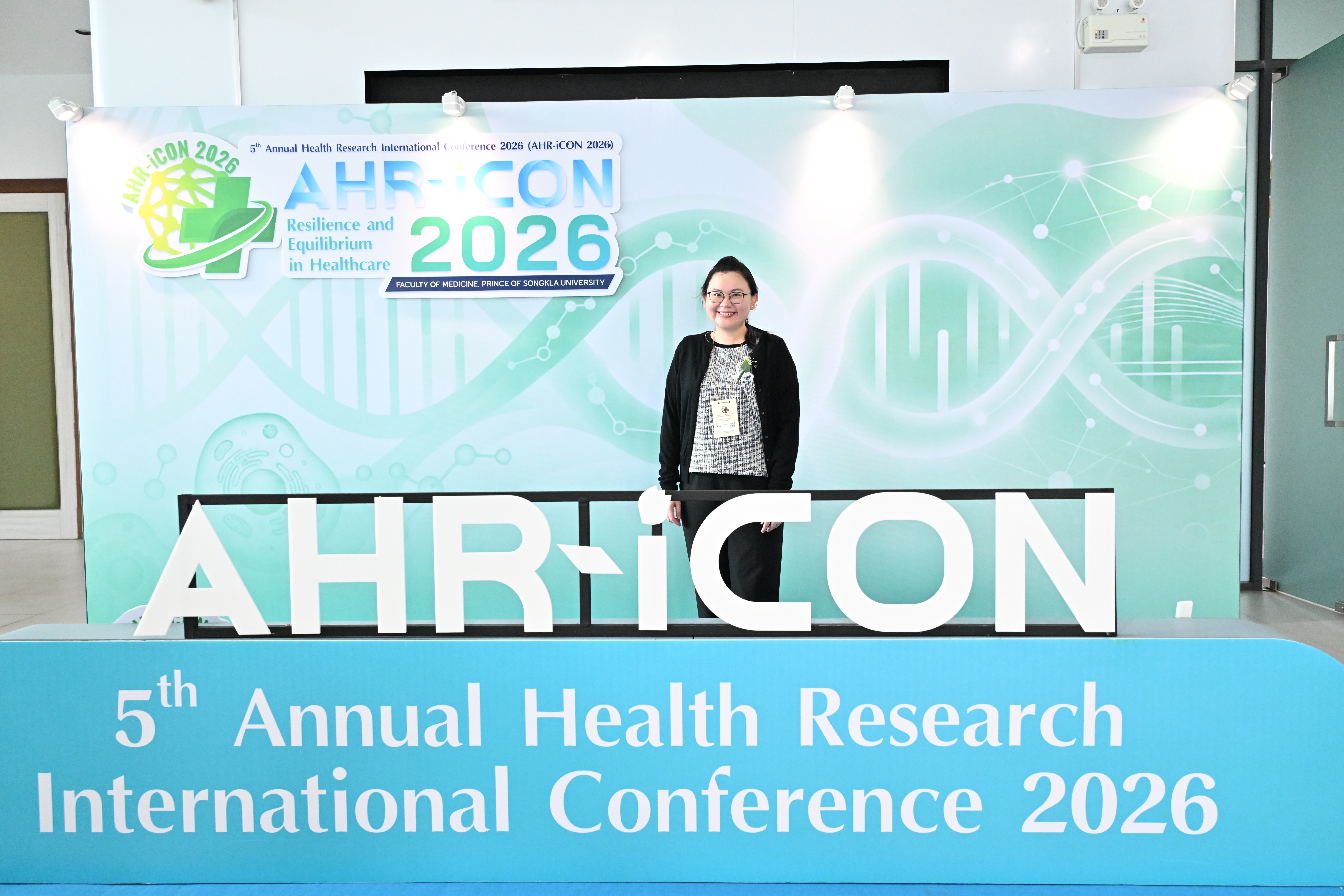 AHR-iCON 2026 gallery image 73