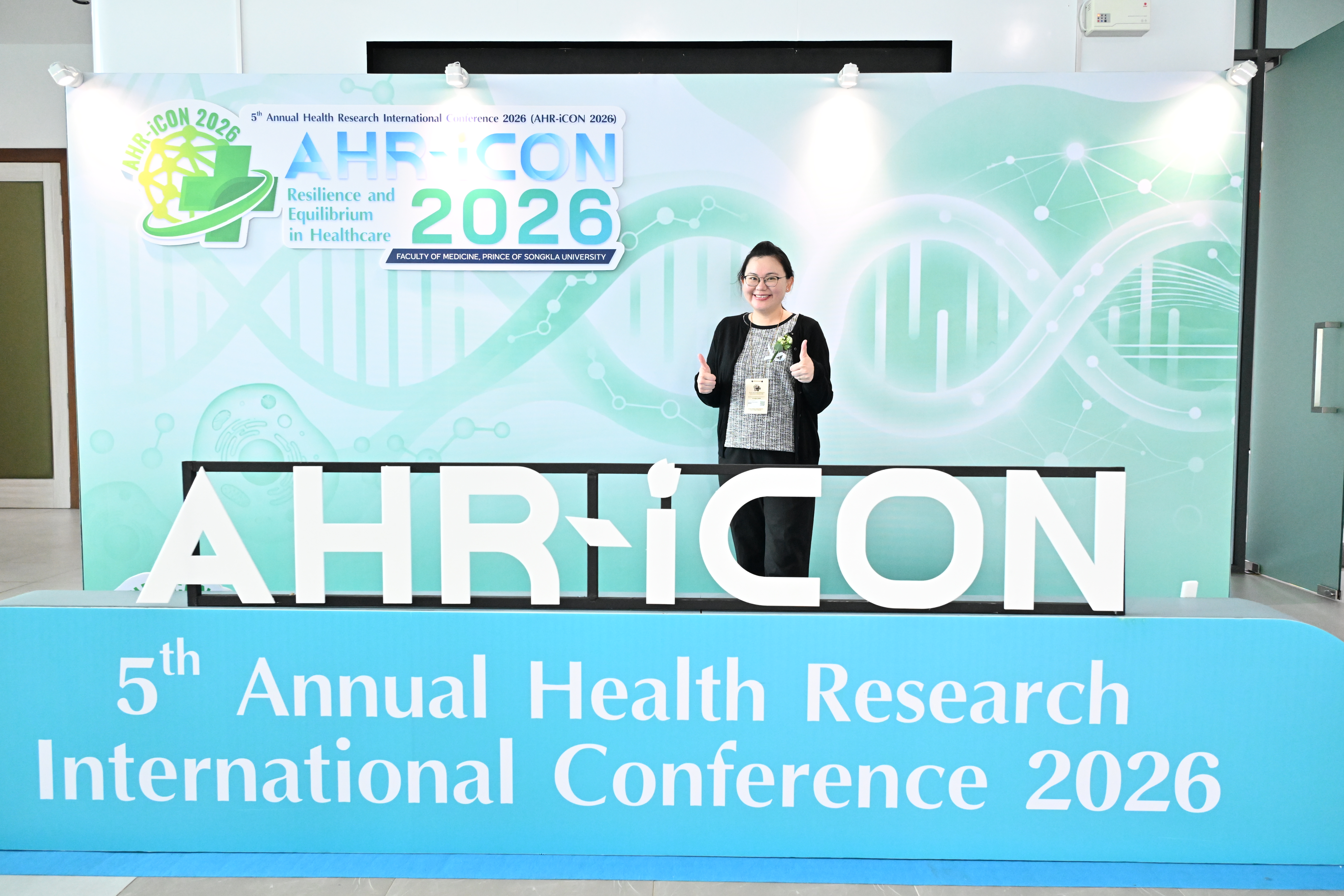 AHR-iCON 2026 gallery image 74
