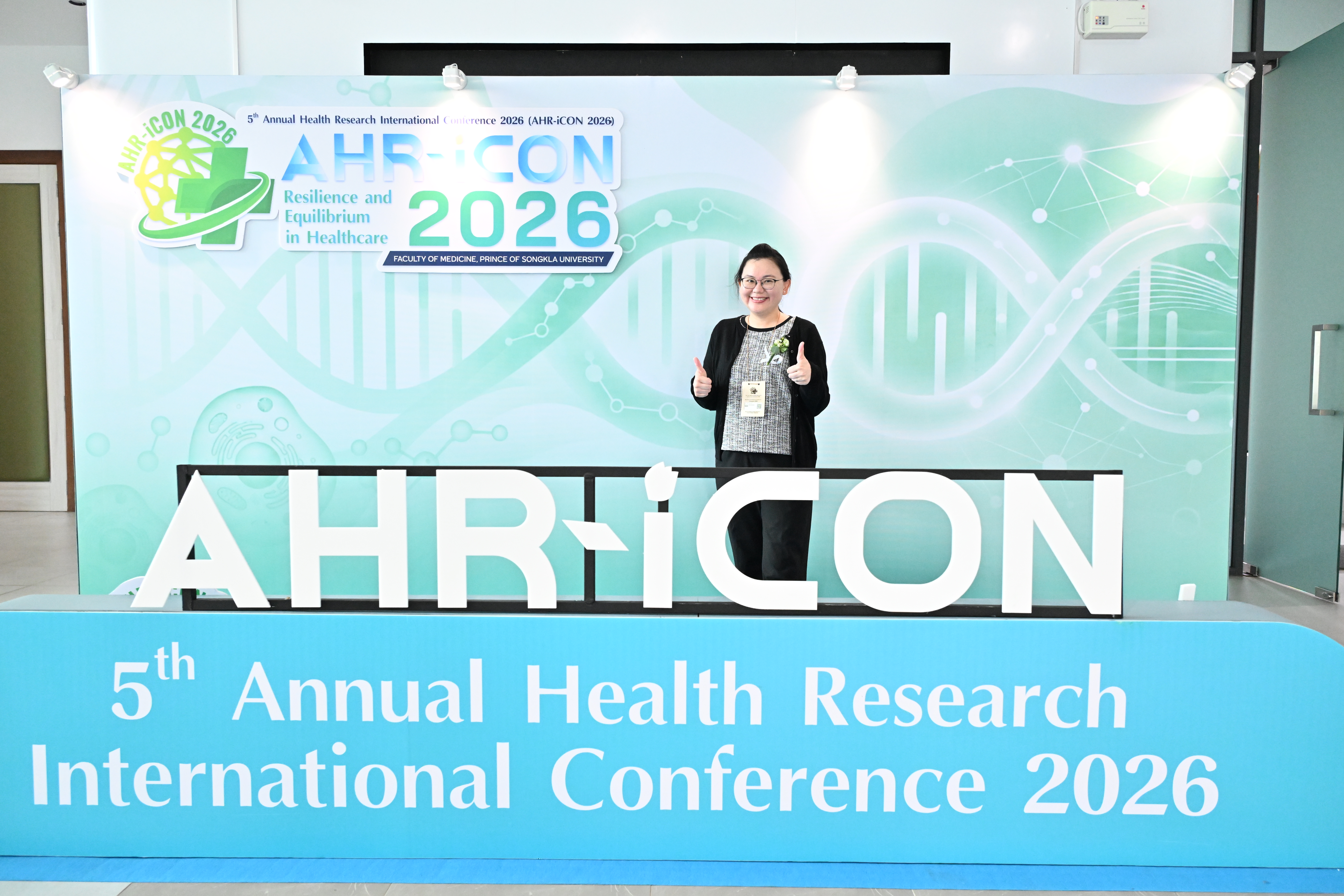 AHR-iCON 2026 gallery image 75