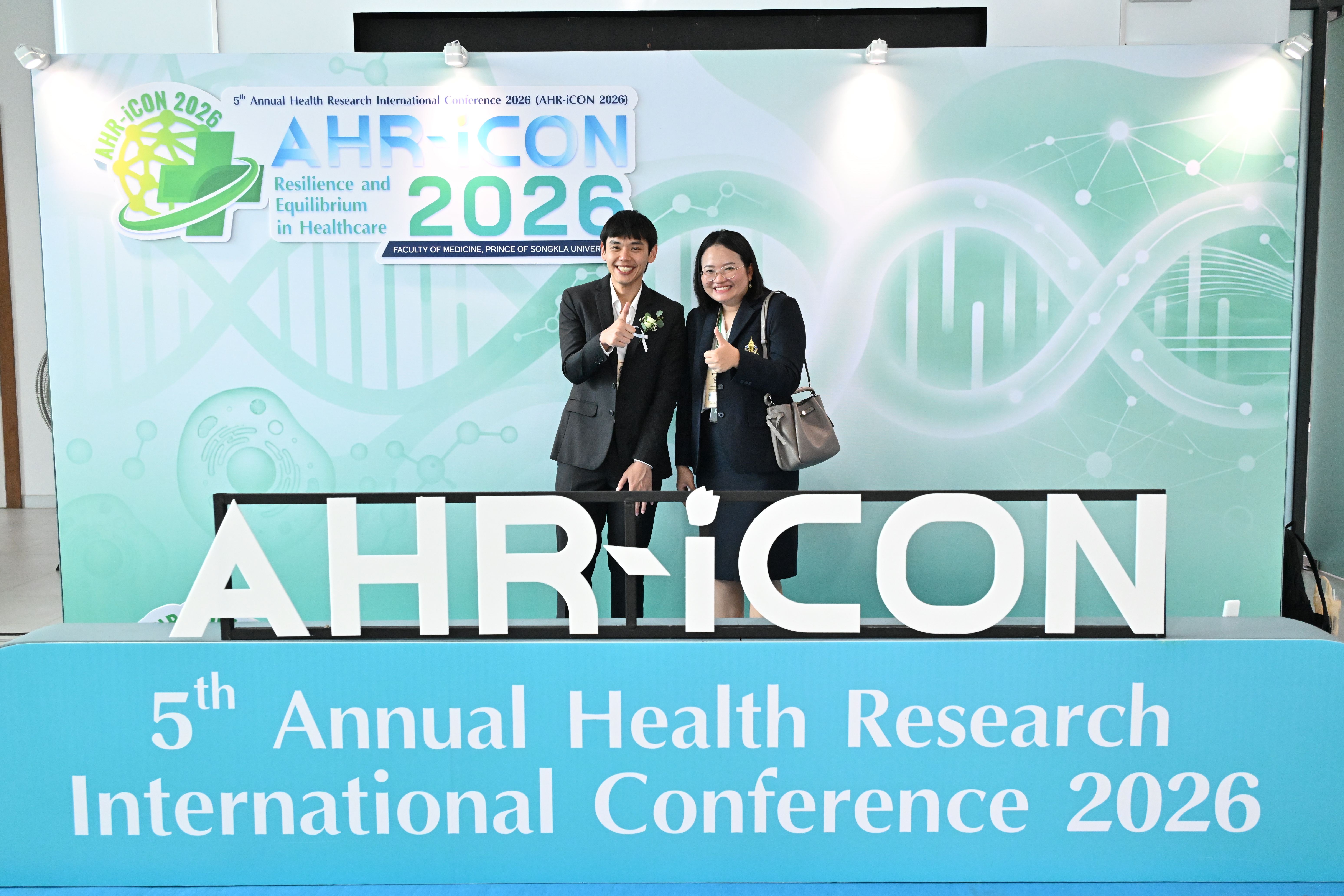 AHR-iCON 2026 gallery image 83