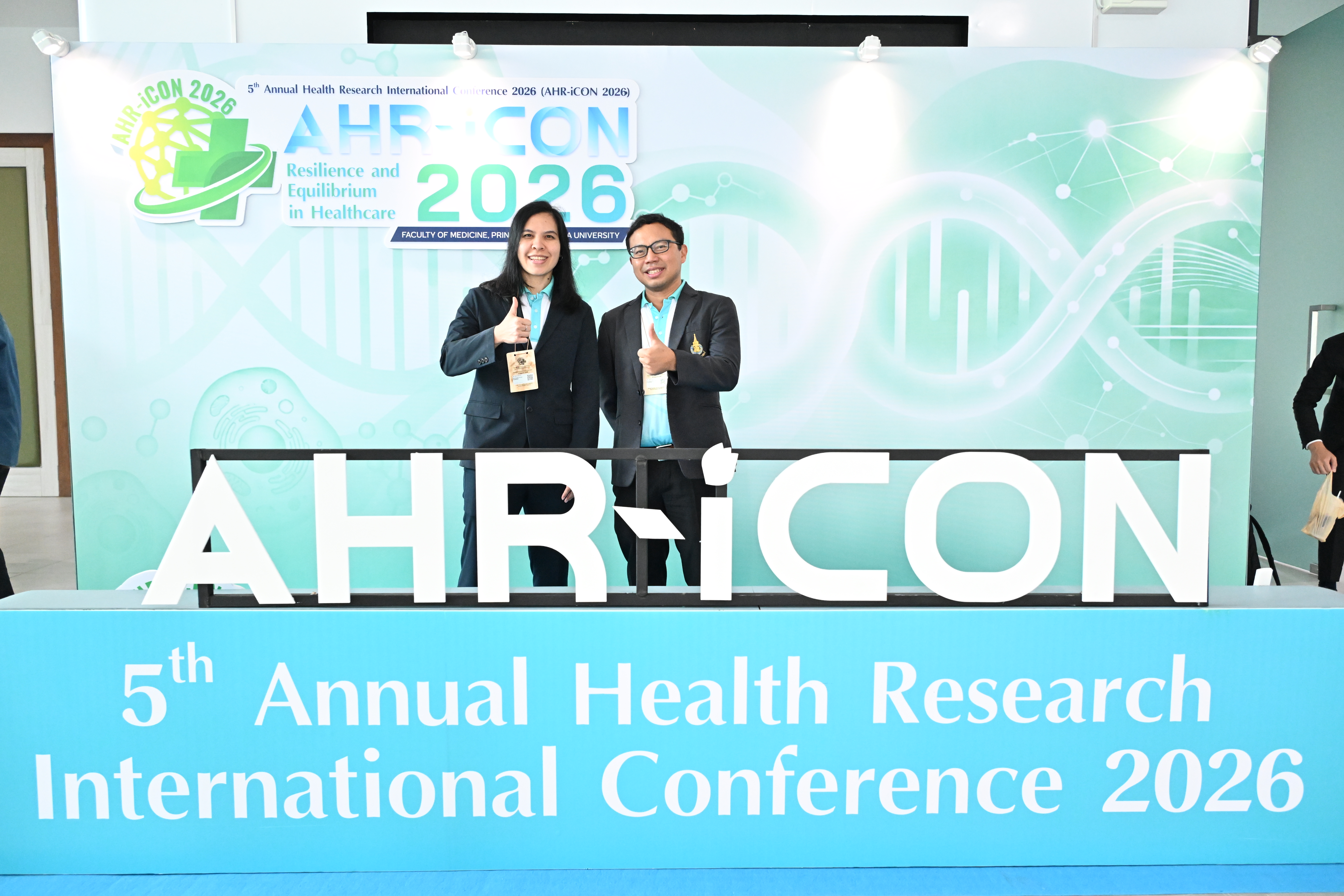 AHR-iCON 2026 gallery image 94