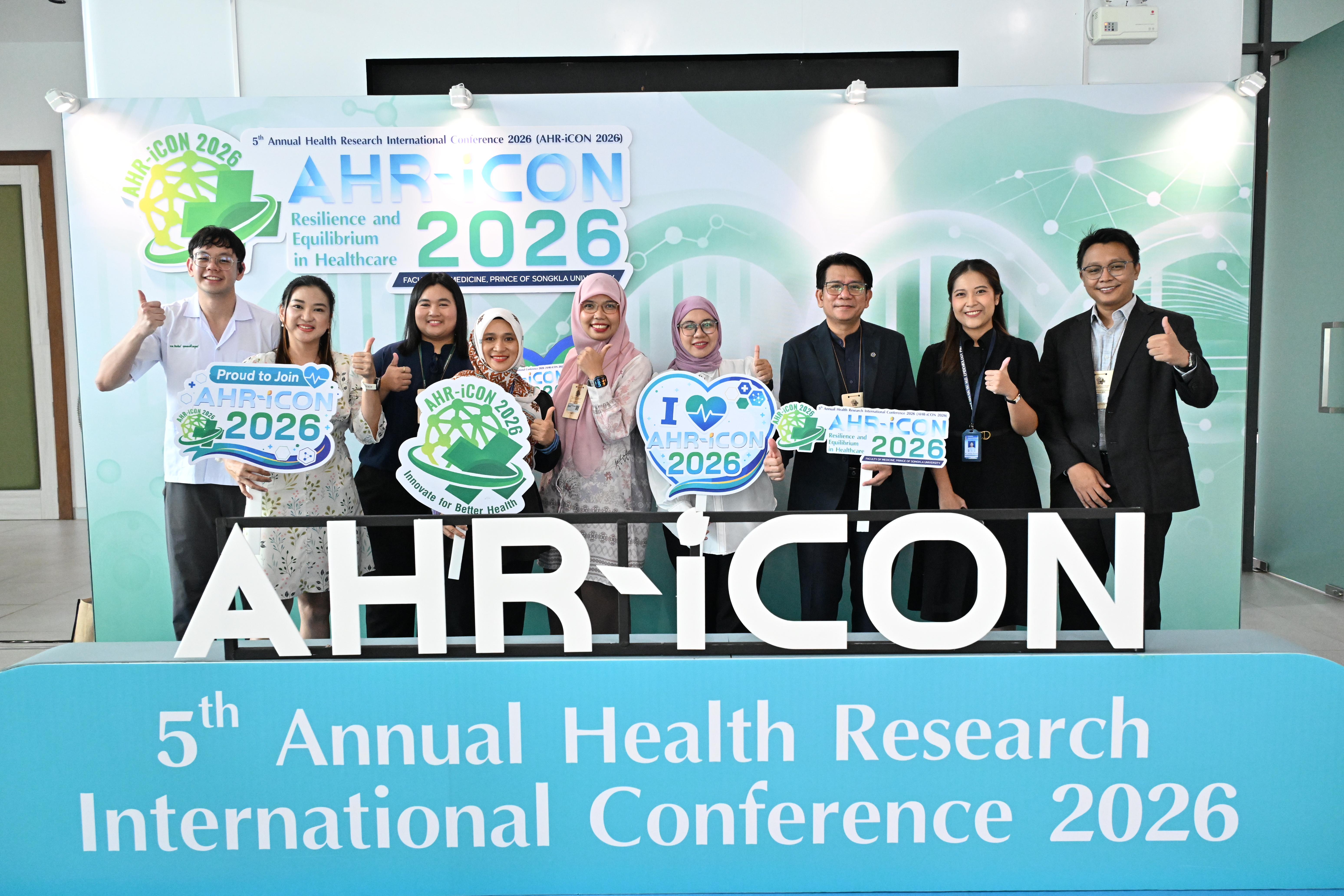 AHR-iCON 2026 gallery image 103