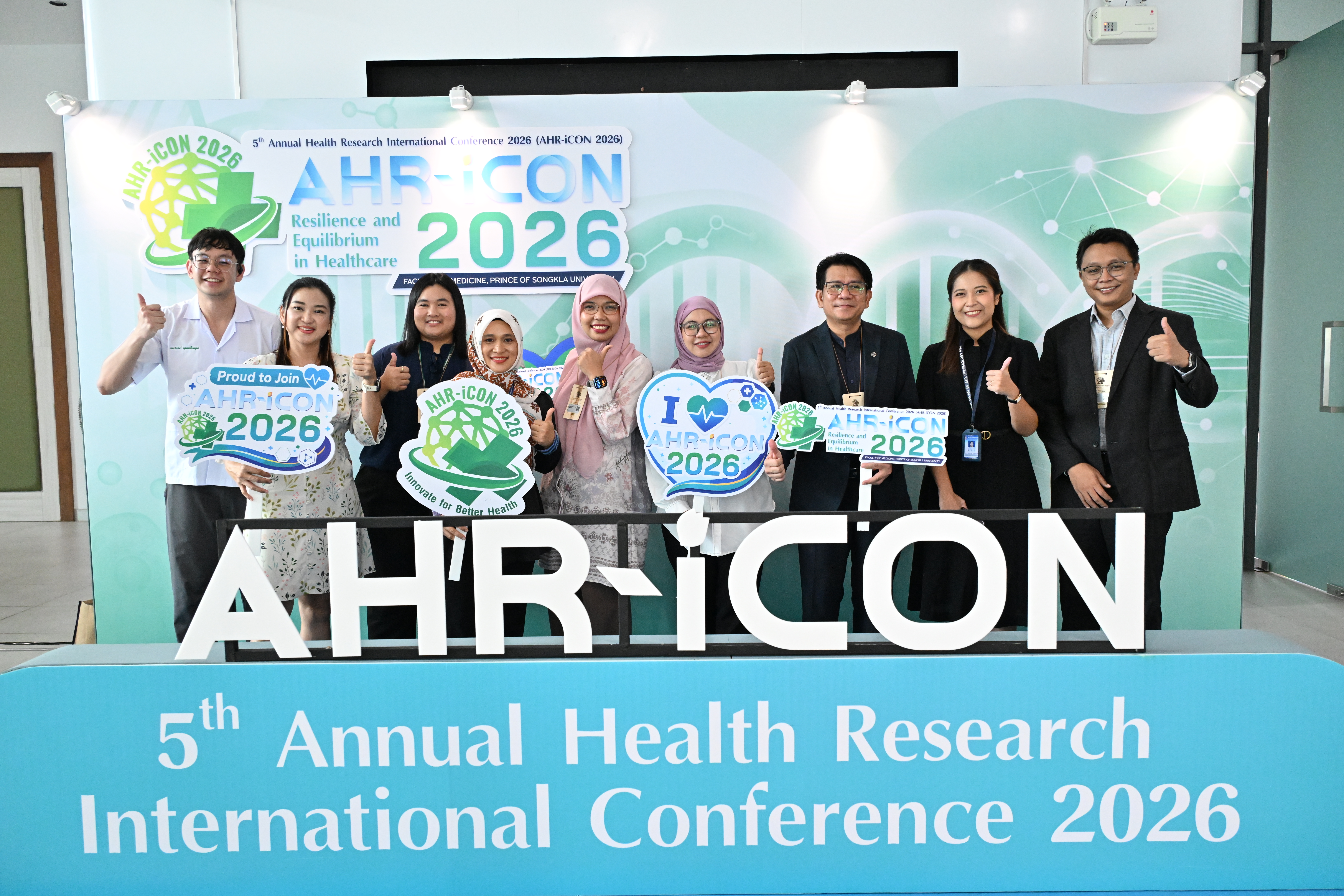 AHR-iCON 2026 gallery image 104