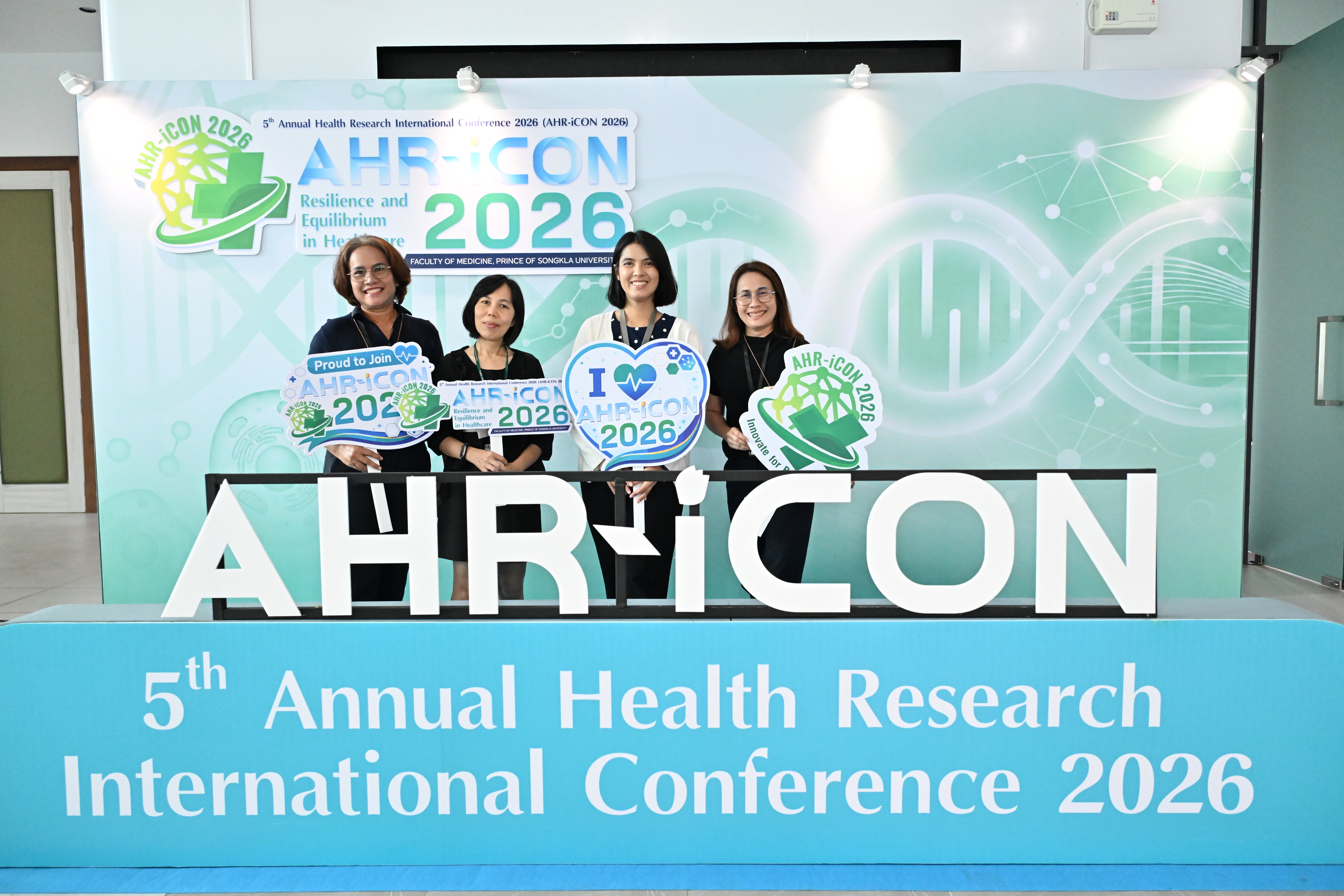 AHR-iCON 2026 gallery image 105