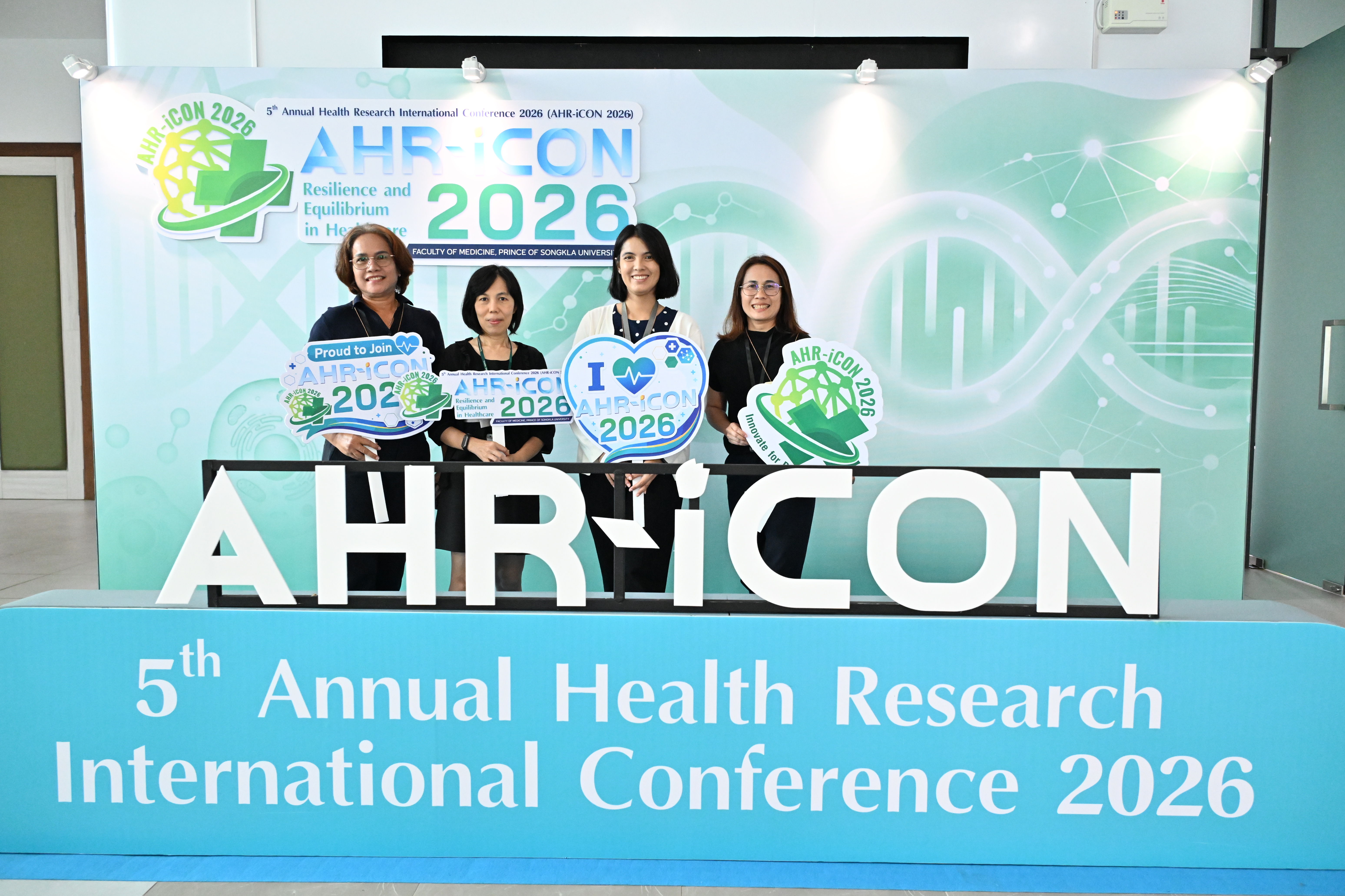 AHR-iCON 2026 gallery image 106