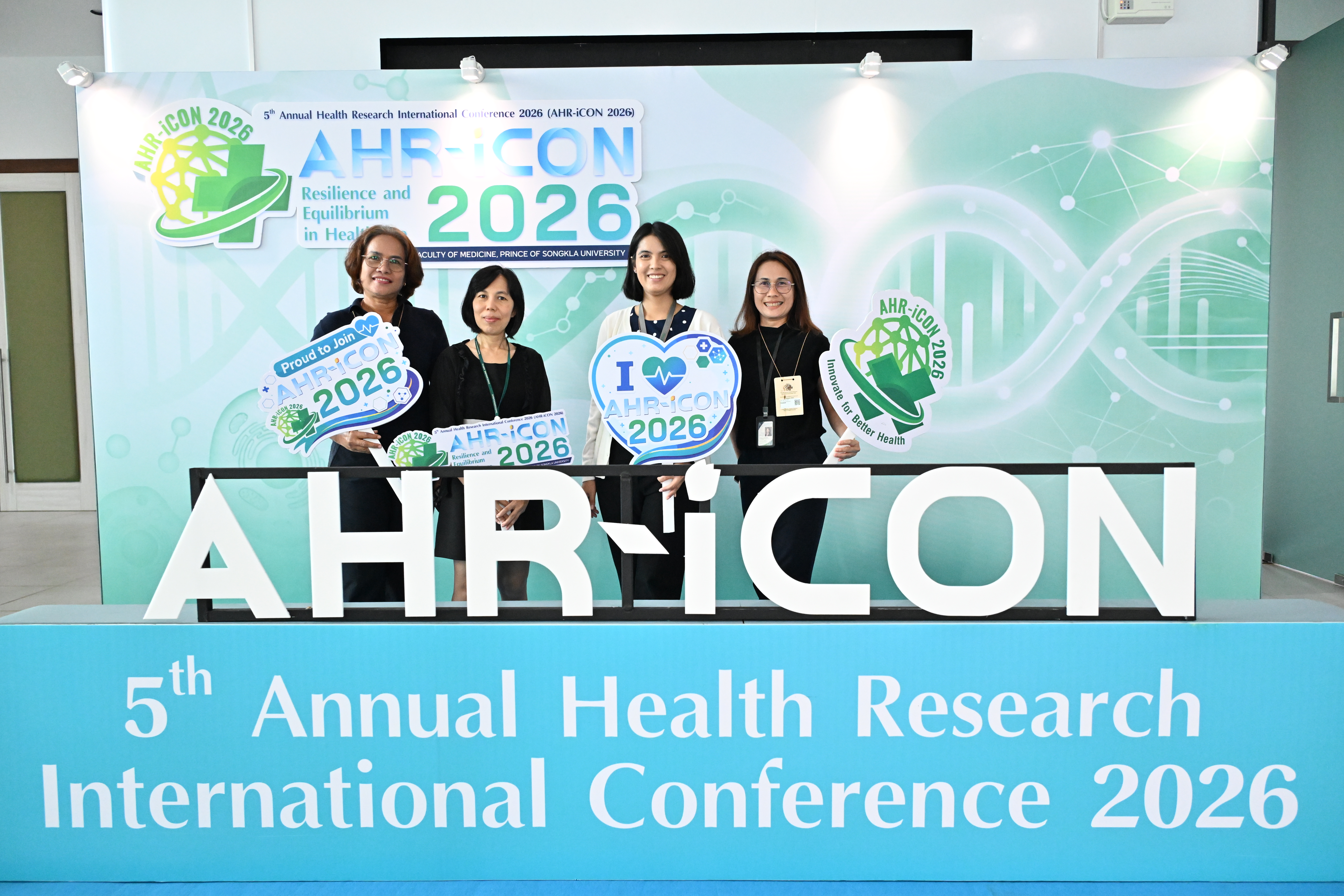 AHR-iCON 2026 gallery image 108