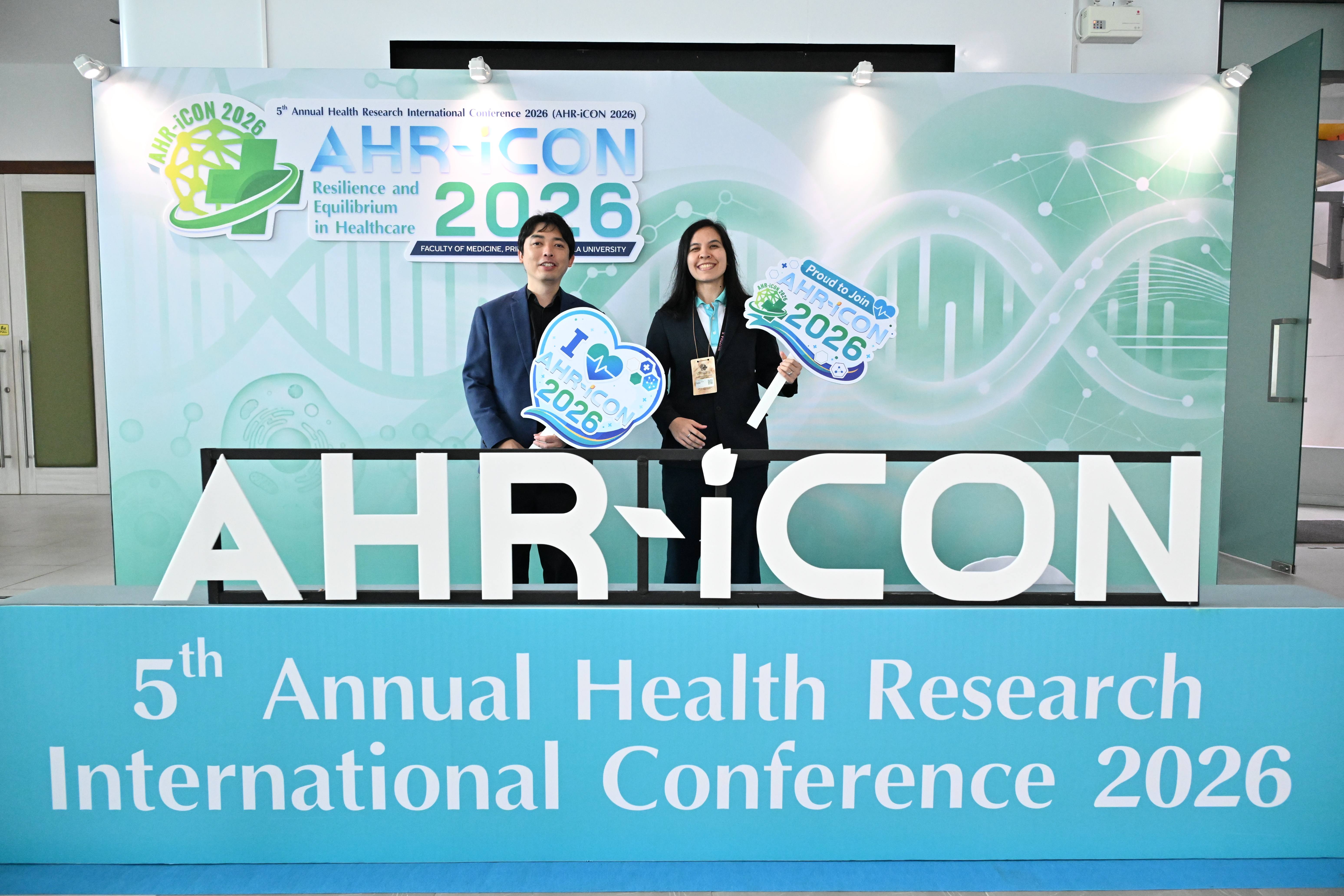 AHR-iCON 2026 gallery image 109