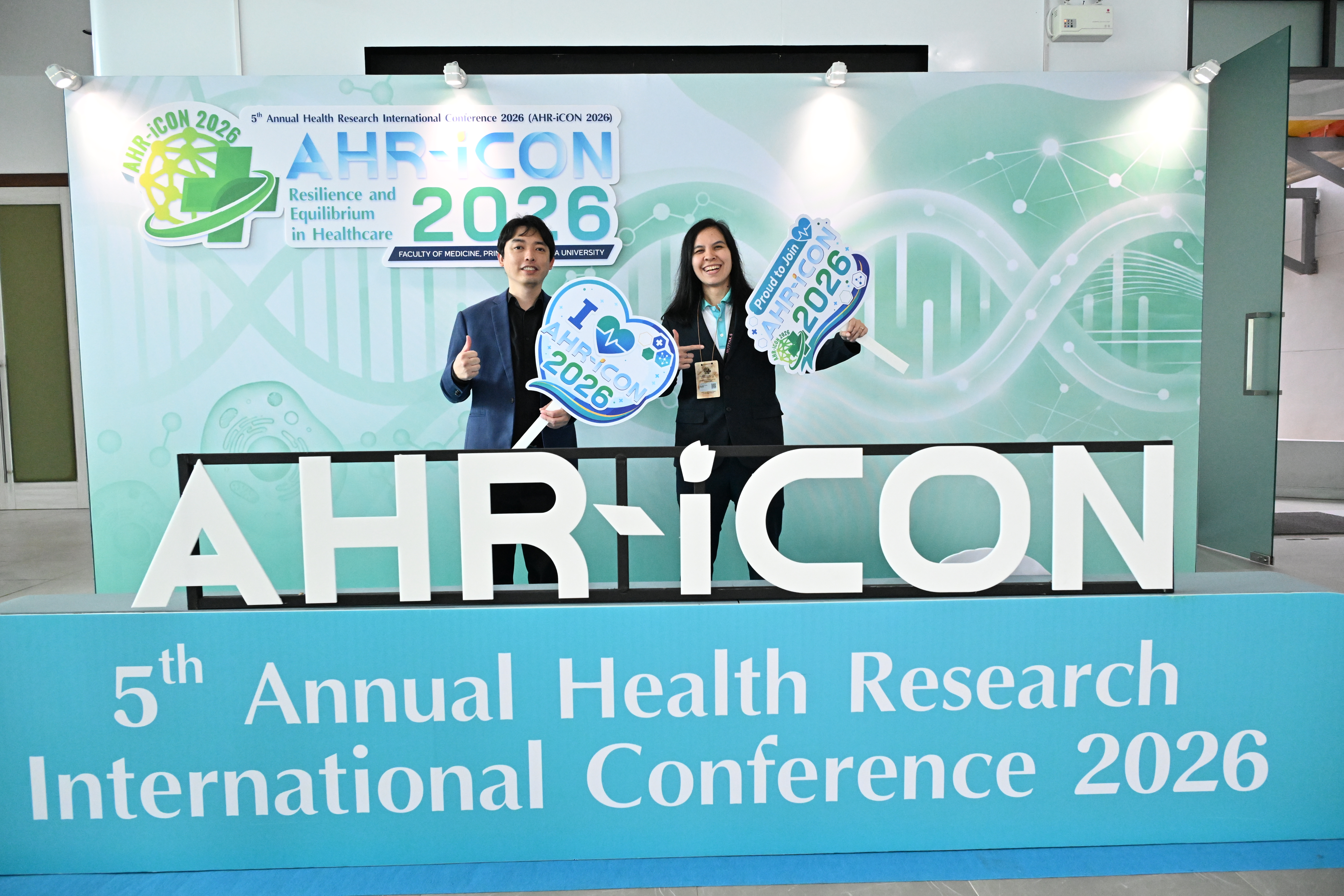 AHR-iCON 2026 gallery image 110