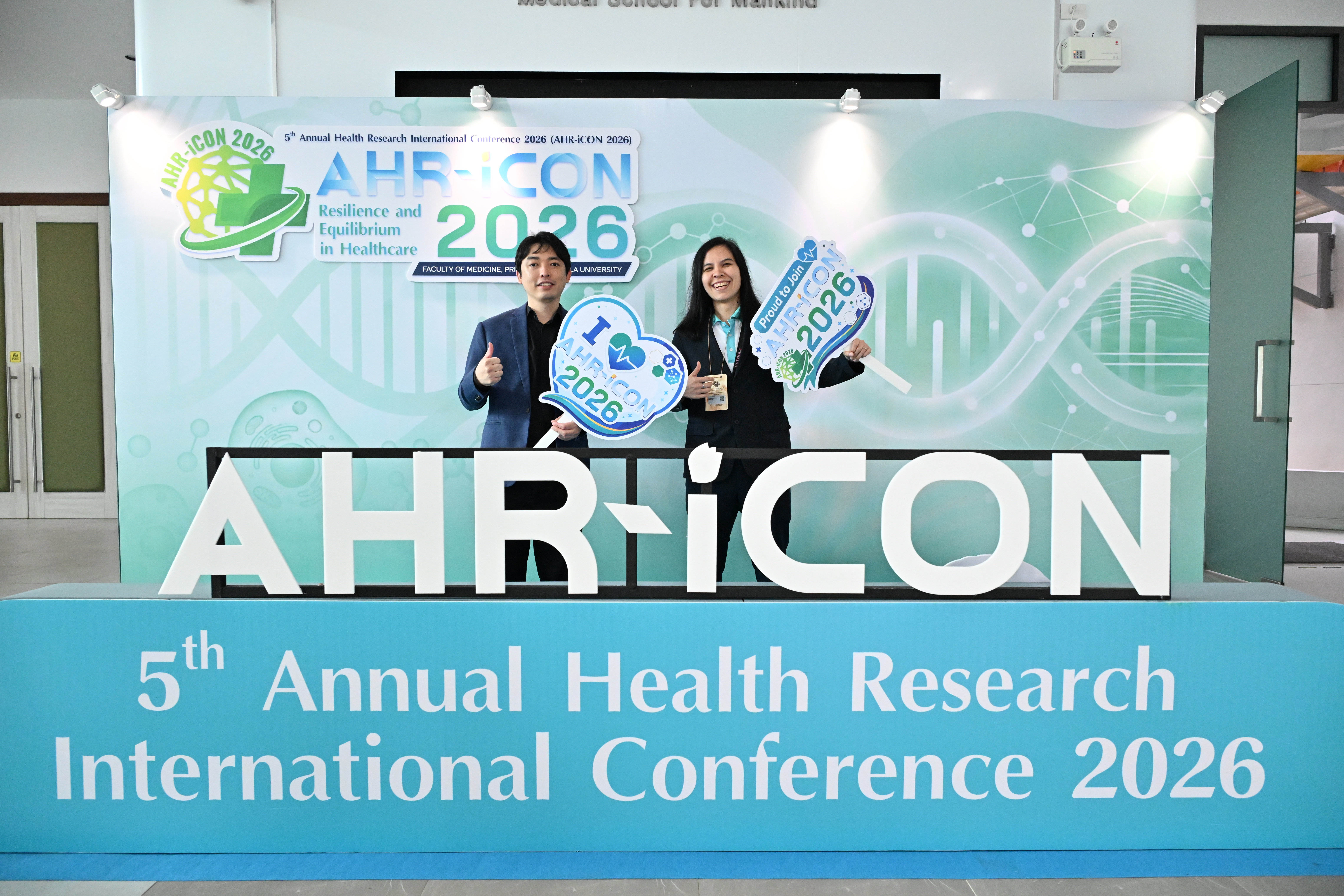 AHR-iCON 2026 gallery image 111