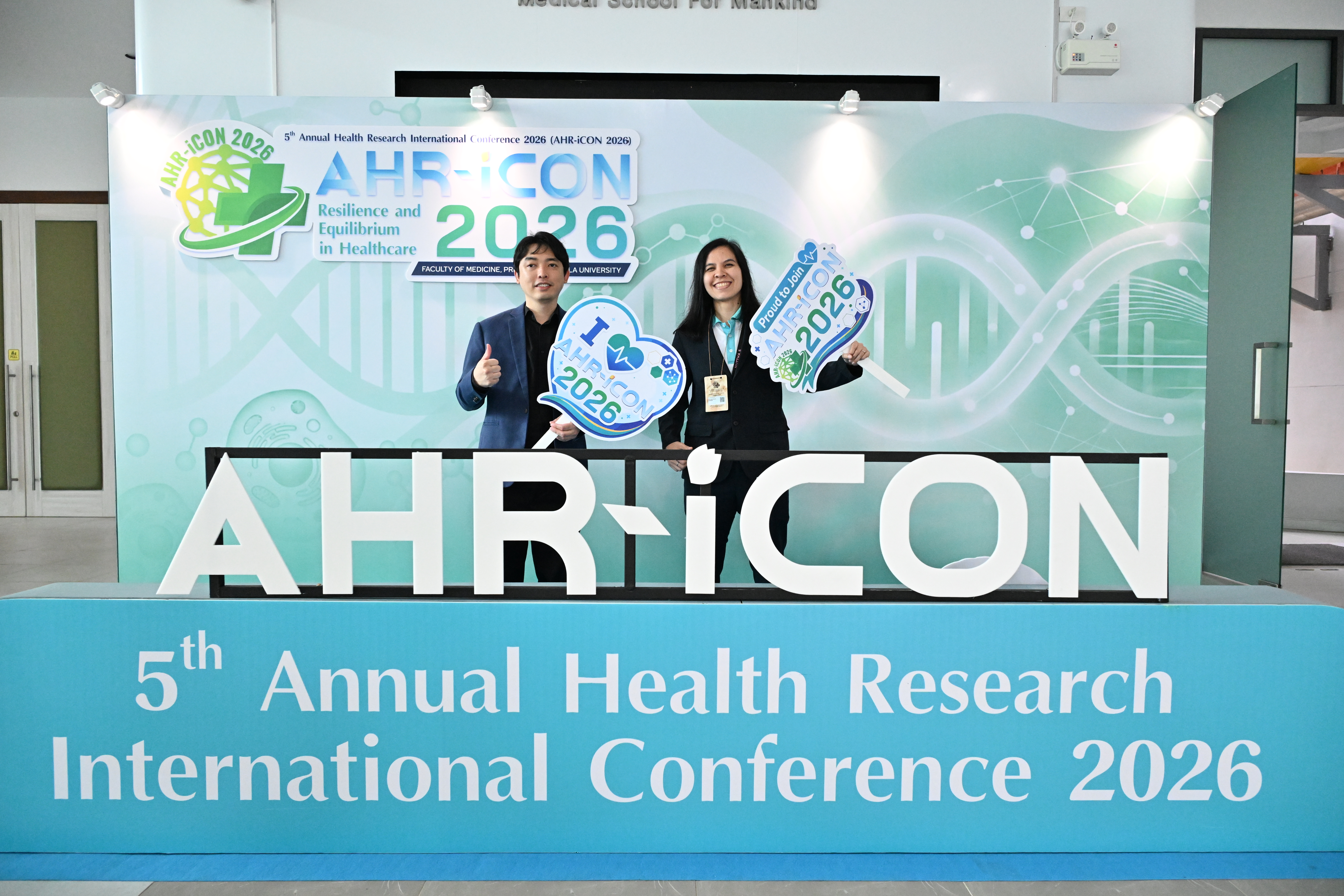AHR-iCON 2026 gallery image 112