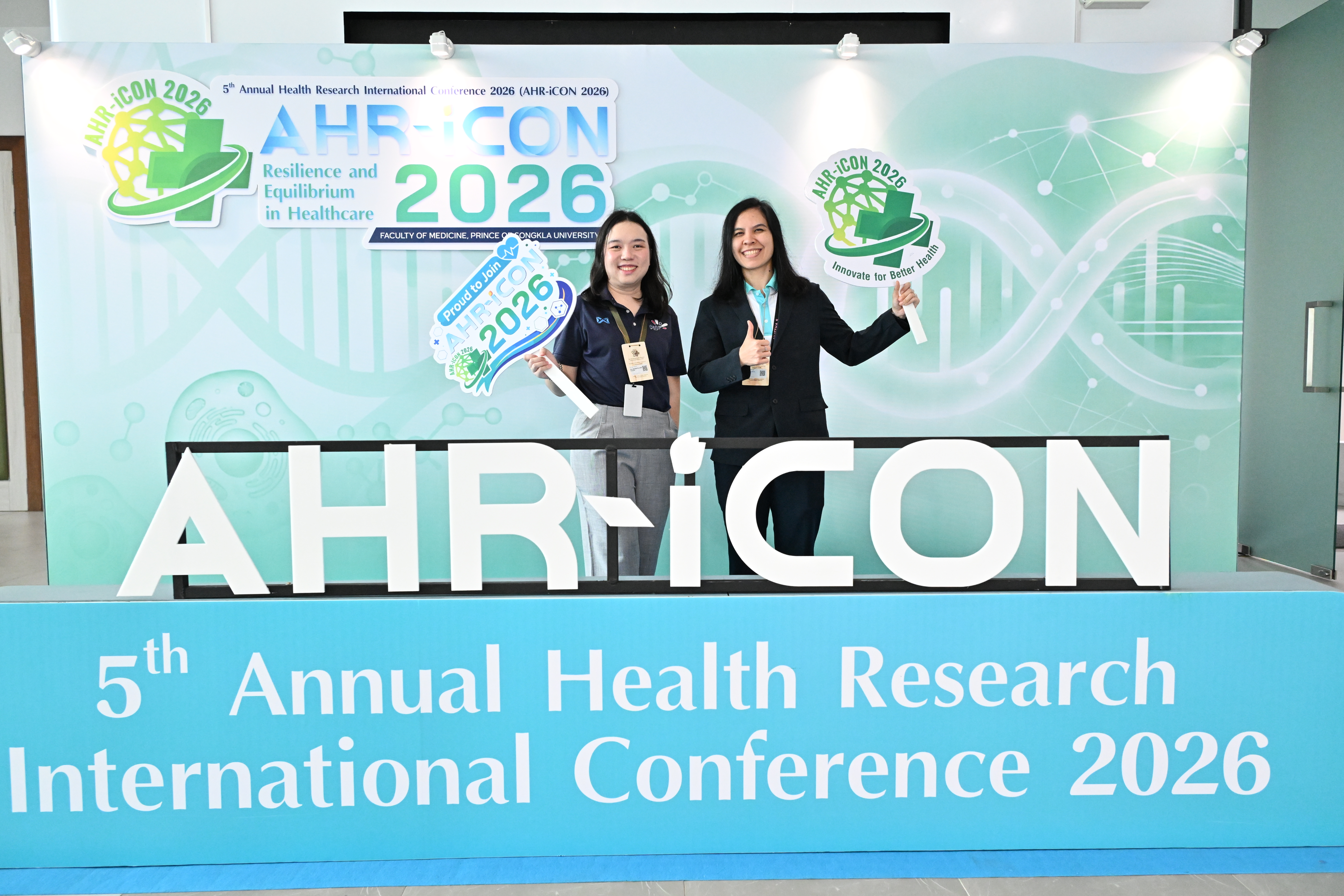 AHR-iCON 2026 gallery image 114