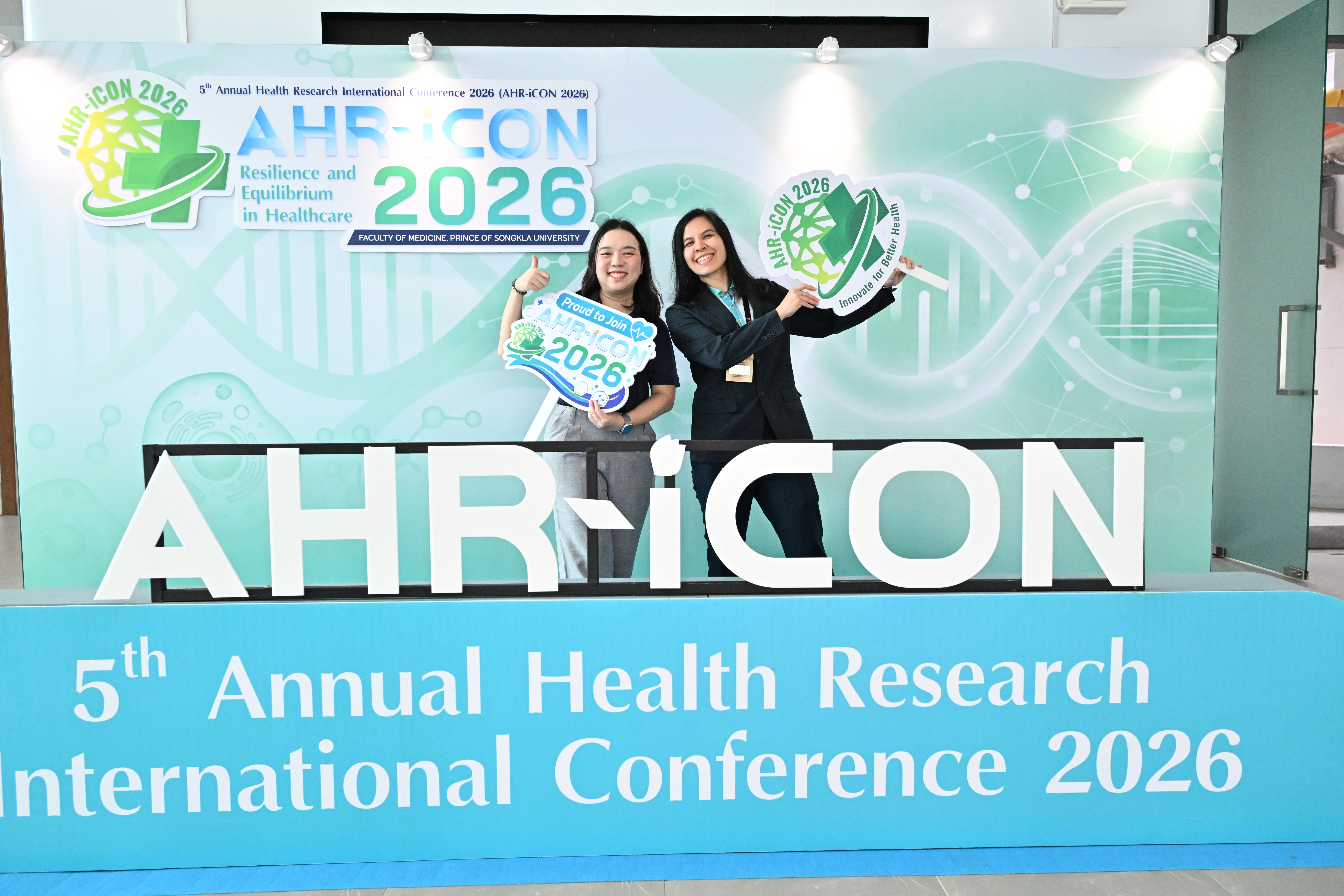 AHR-iCON 2026 gallery image 115