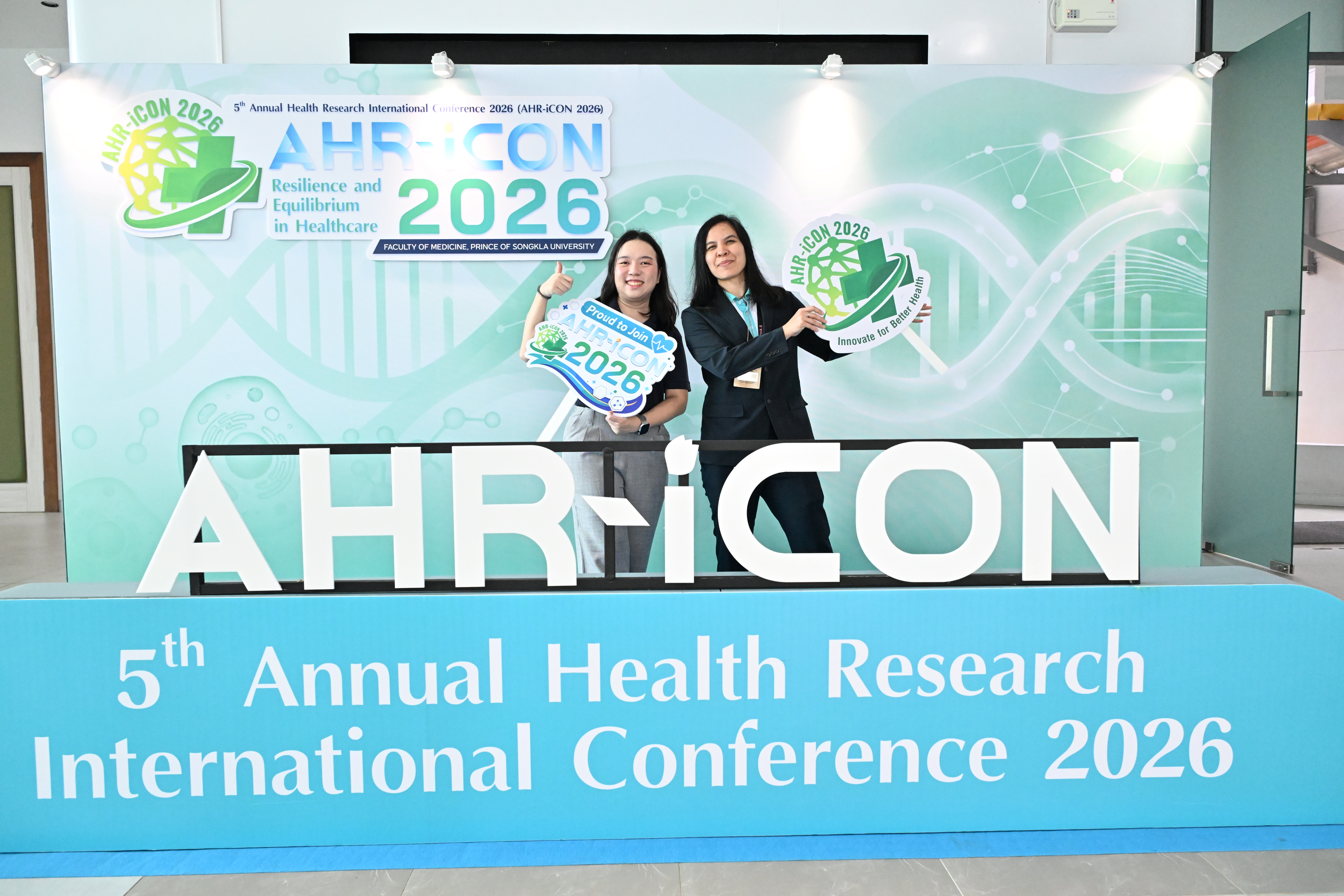 AHR-iCON 2026 gallery image 116