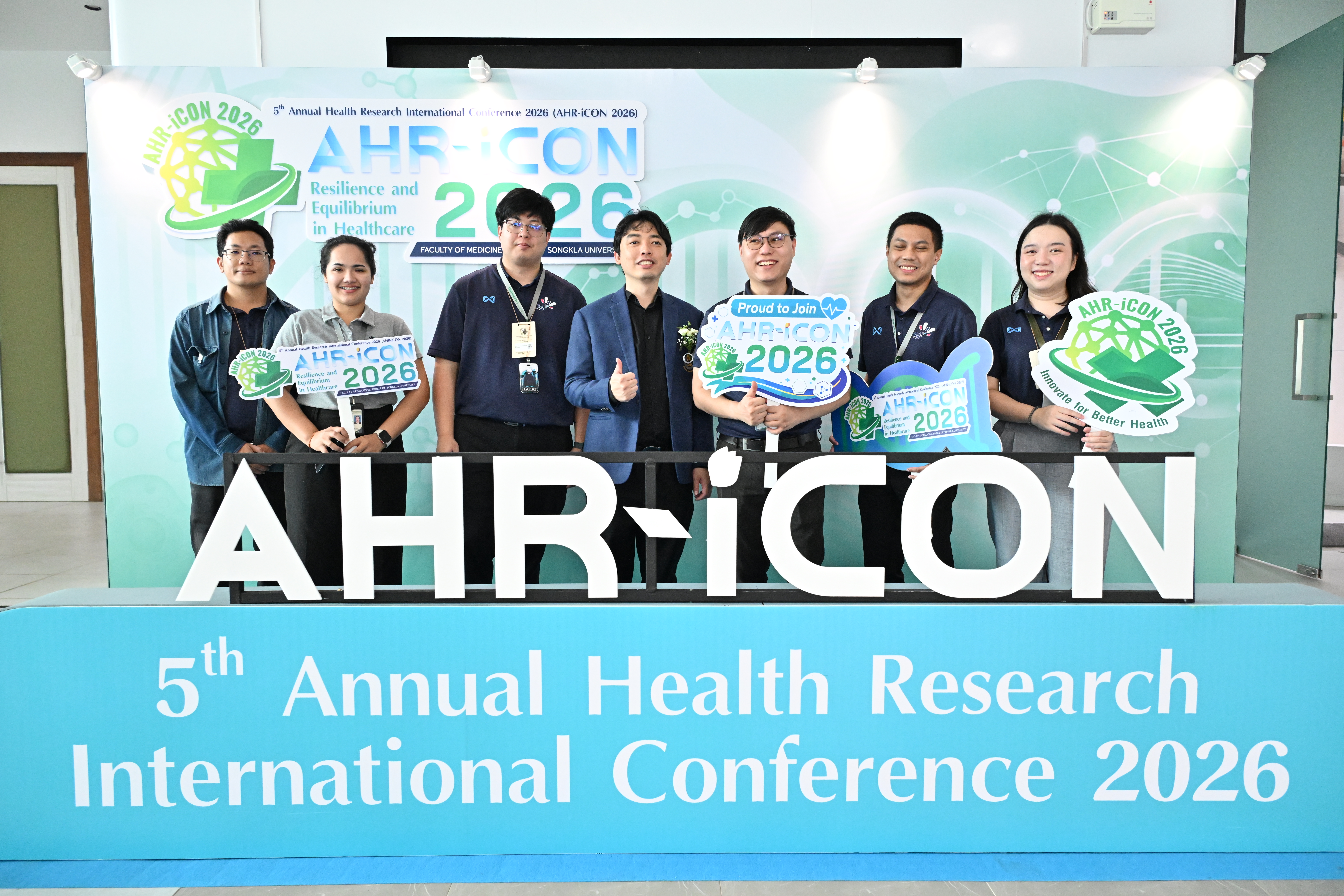 AHR-iCON 2026 gallery image 117