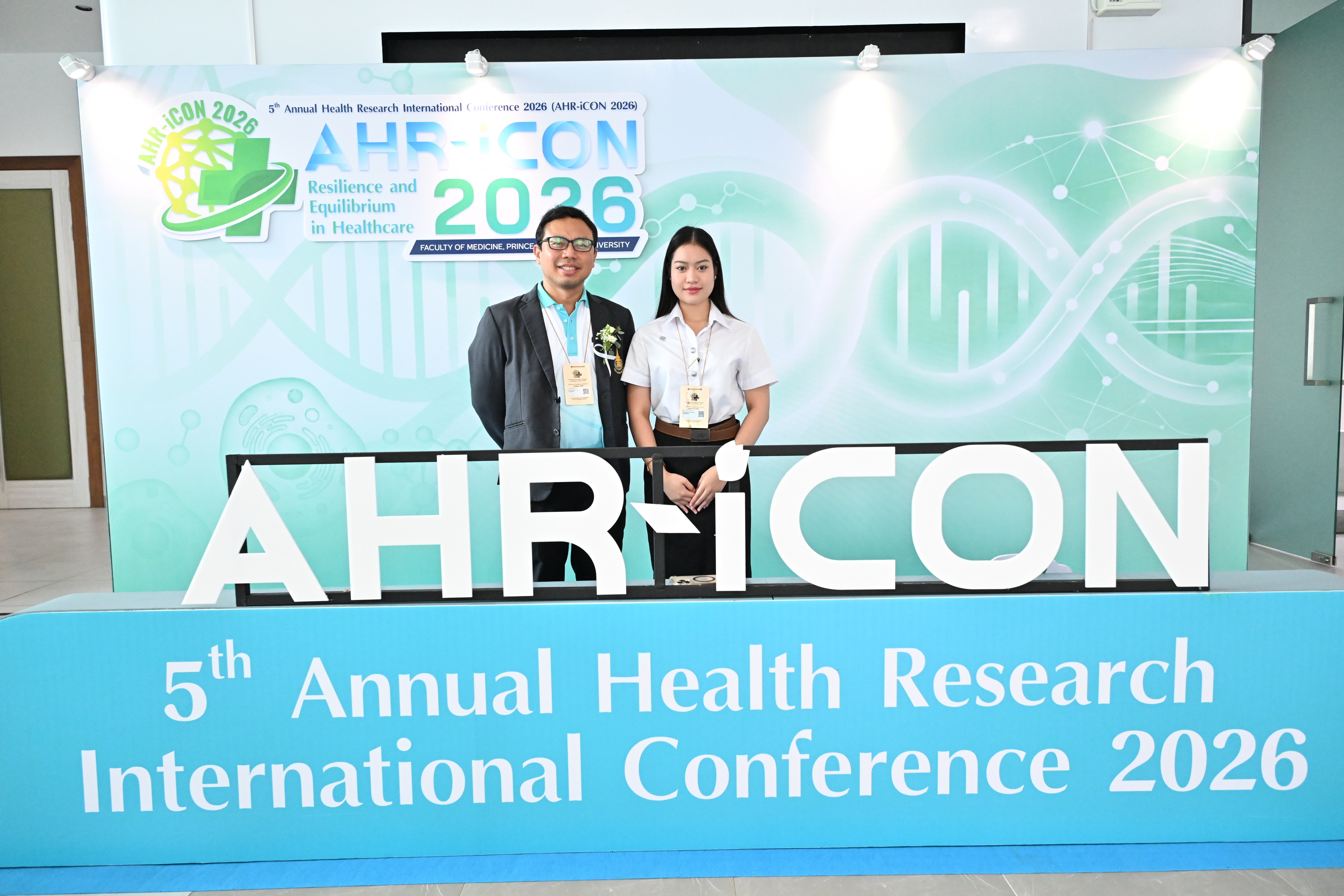 AHR-iCON 2026 gallery image 120
