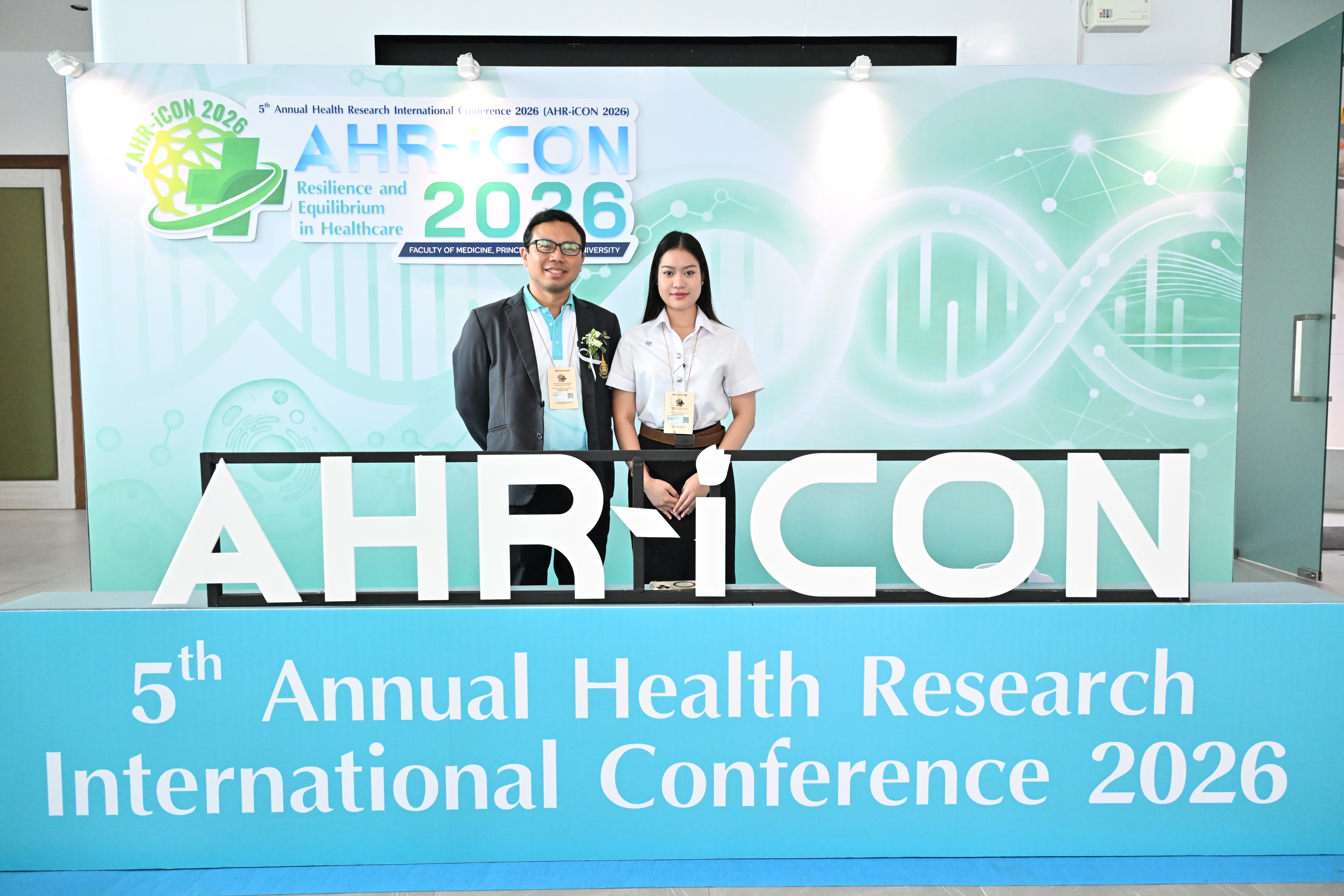 AHR-iCON 2026 gallery image 121