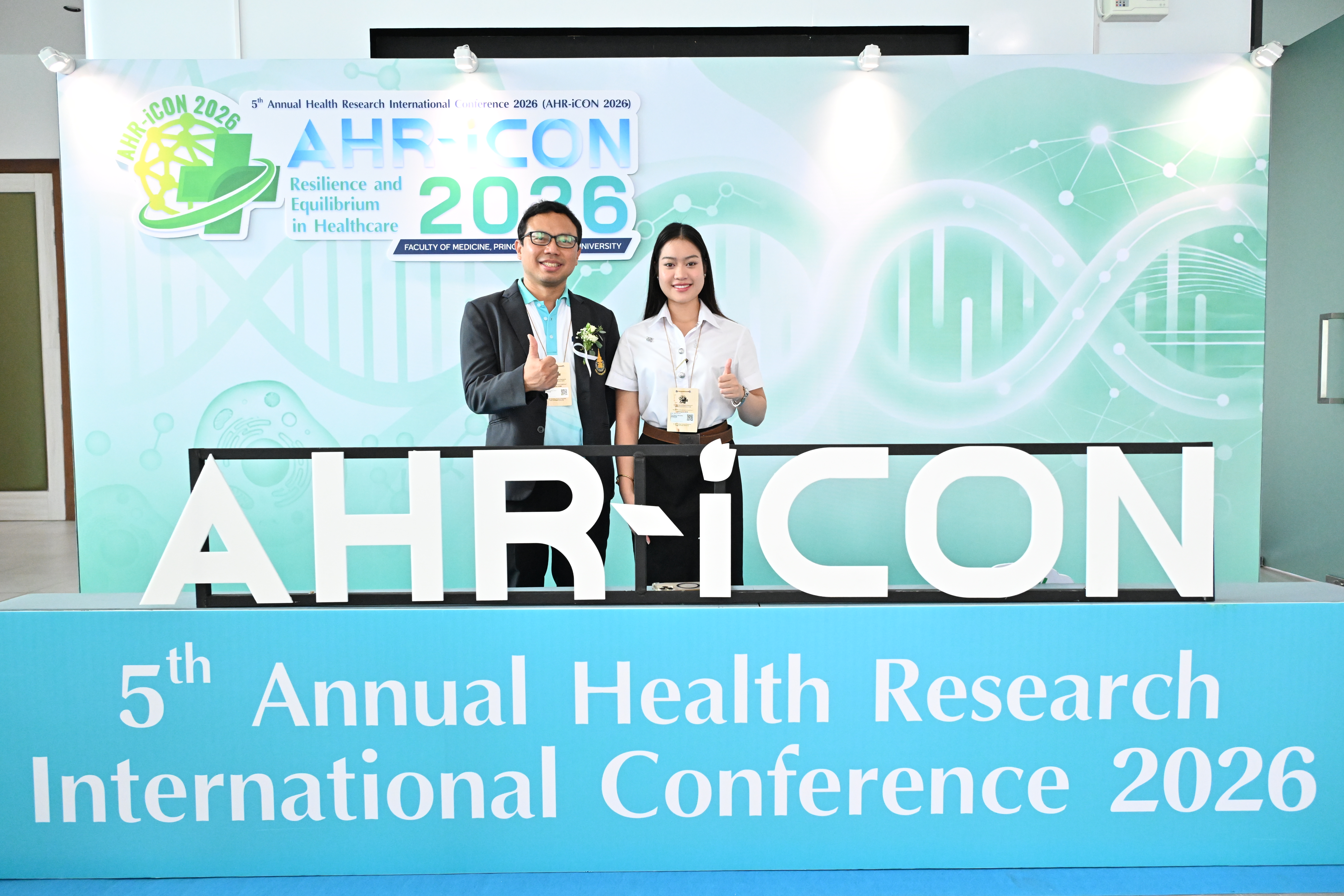 AHR-iCON 2026 gallery image 122