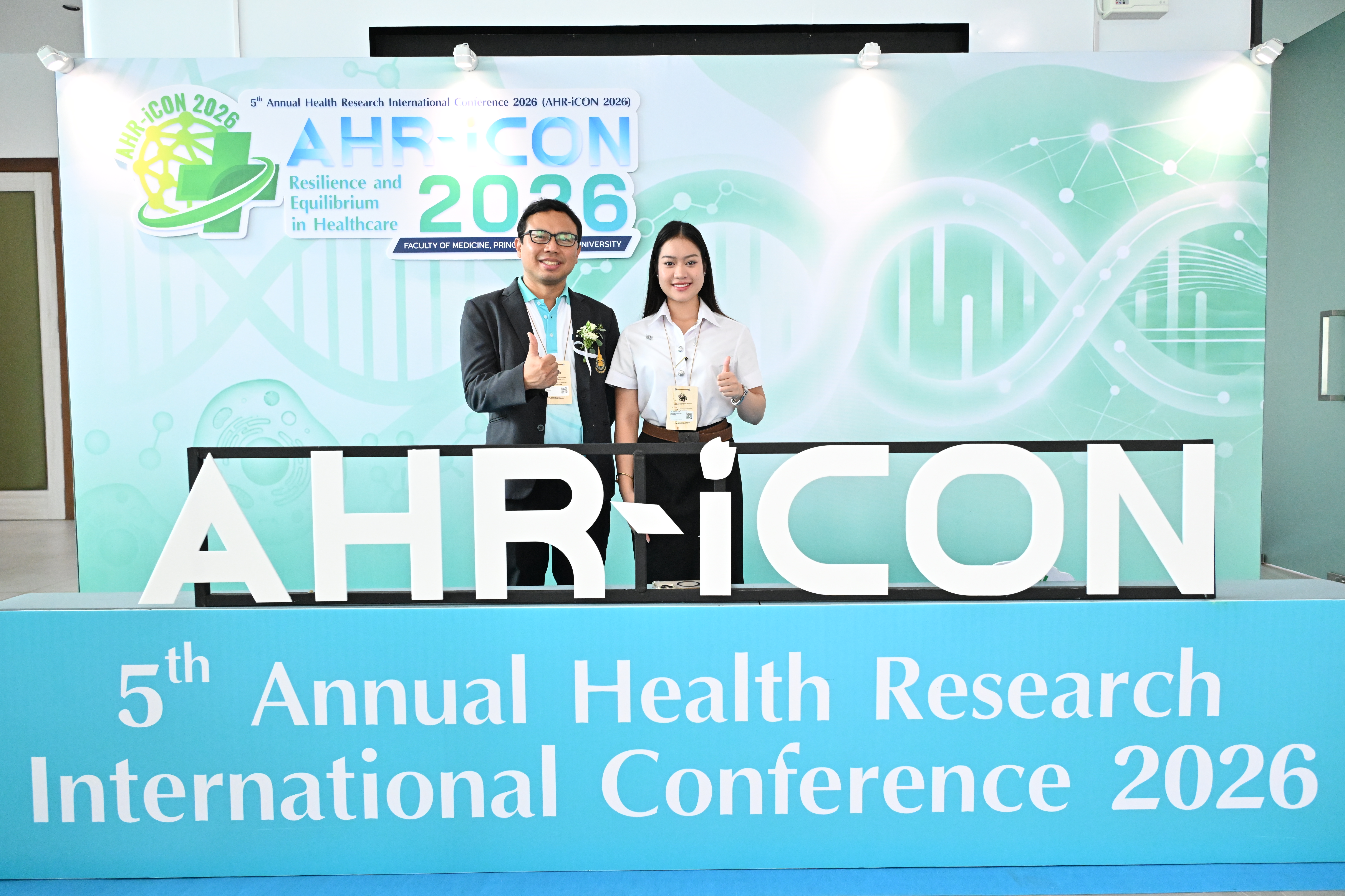AHR-iCON 2026 gallery image 123