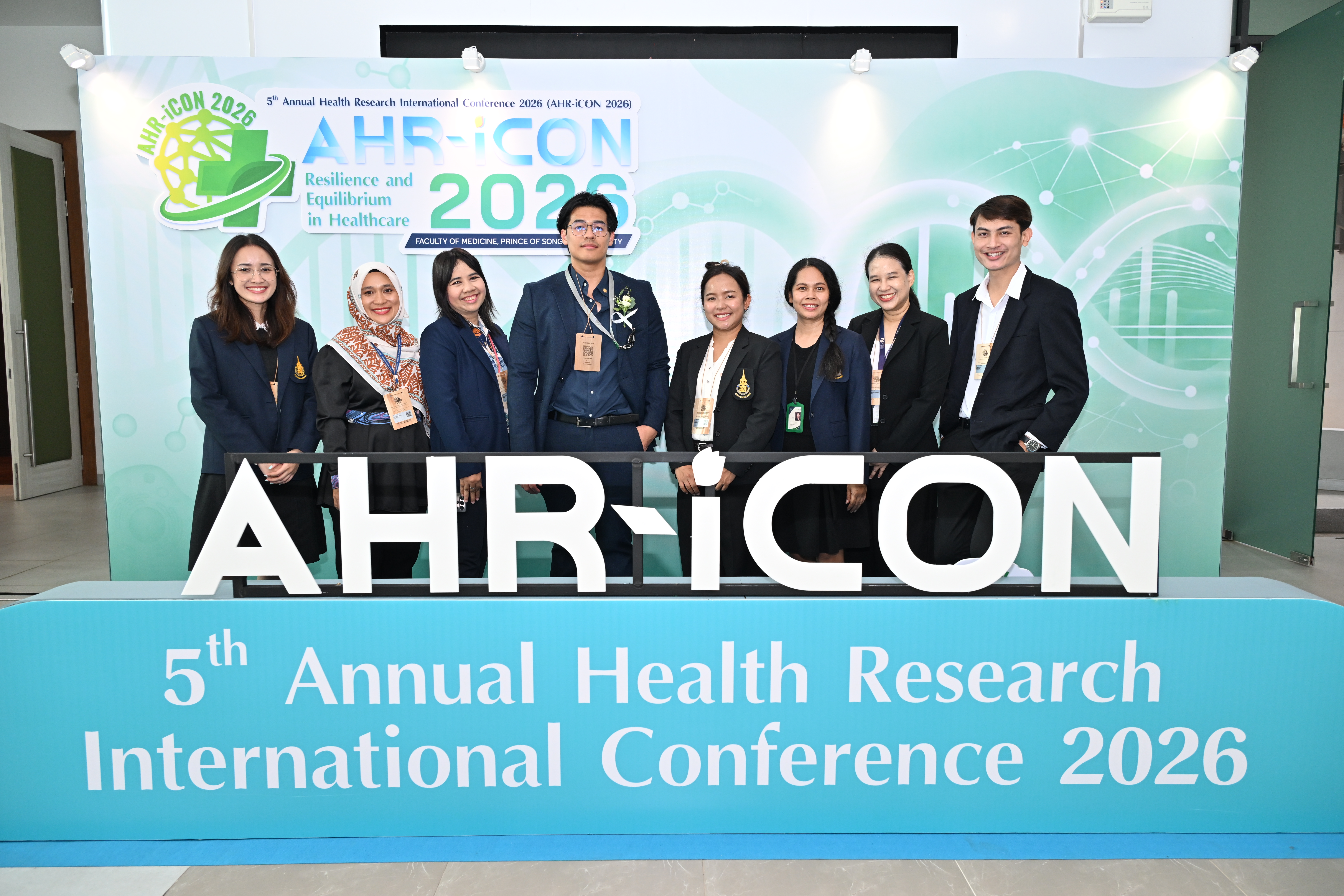 AHR-iCON 2026 gallery image 124