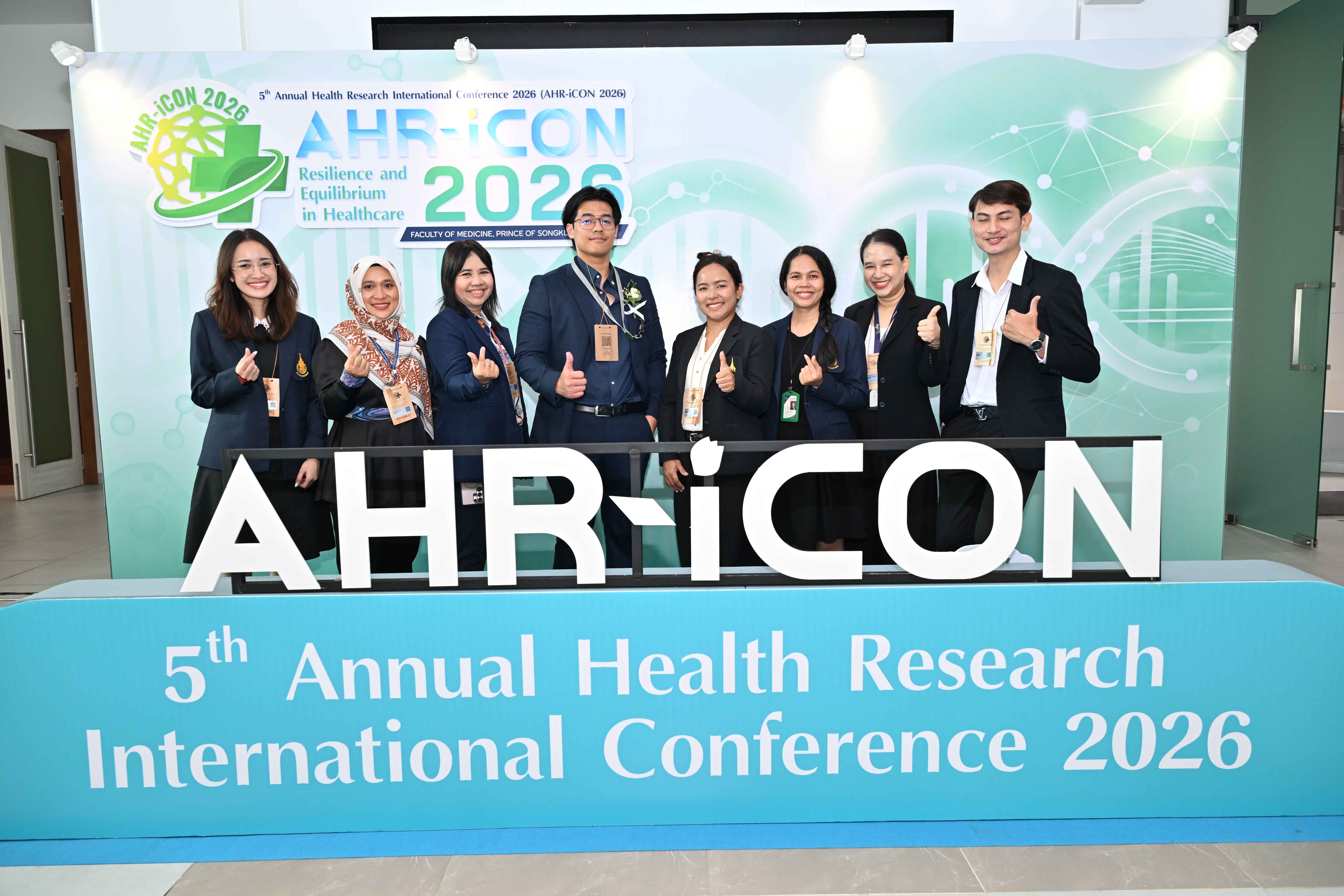 AHR-iCON 2026 gallery image 125
