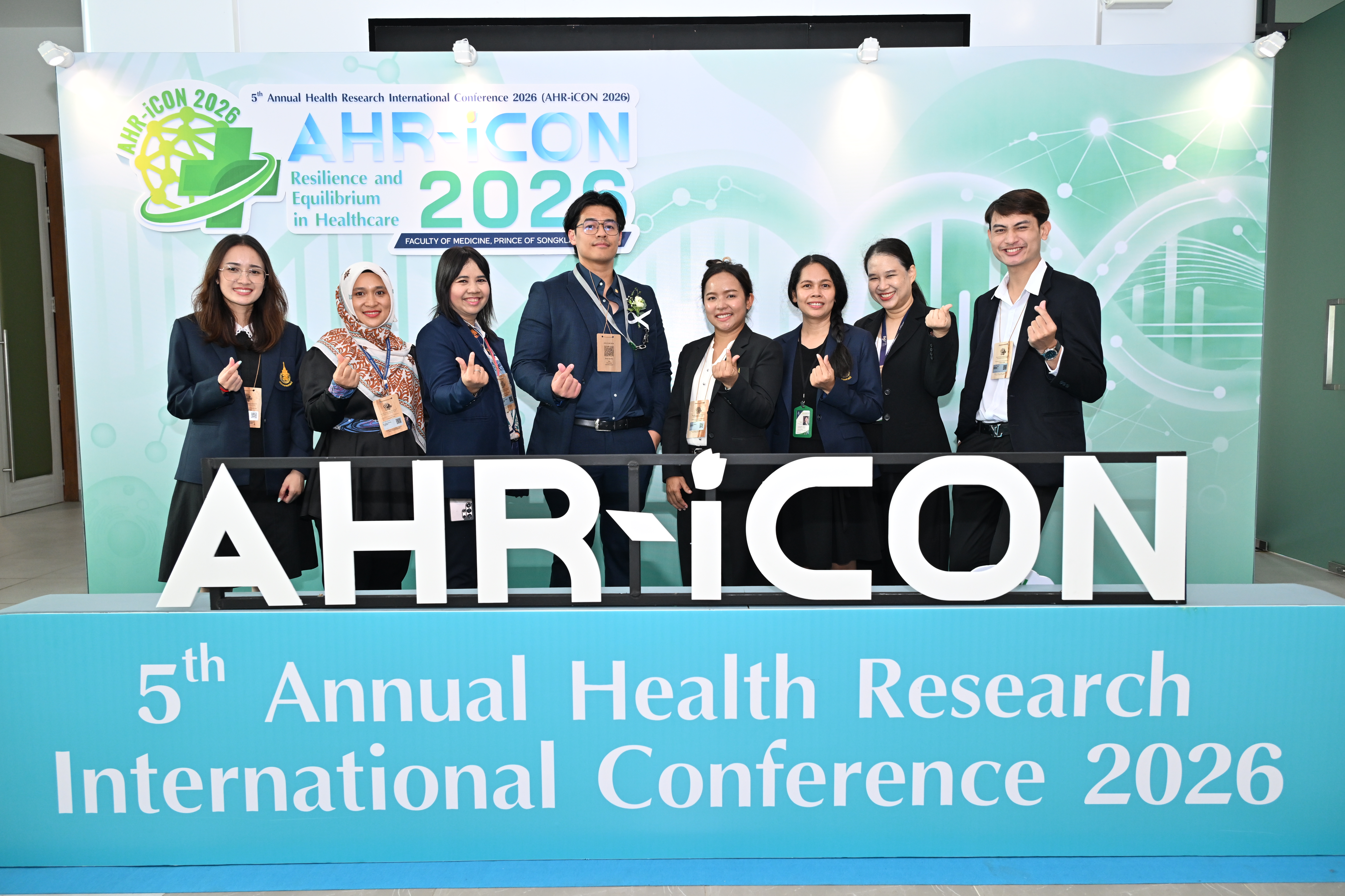 AHR-iCON 2026 gallery image 126