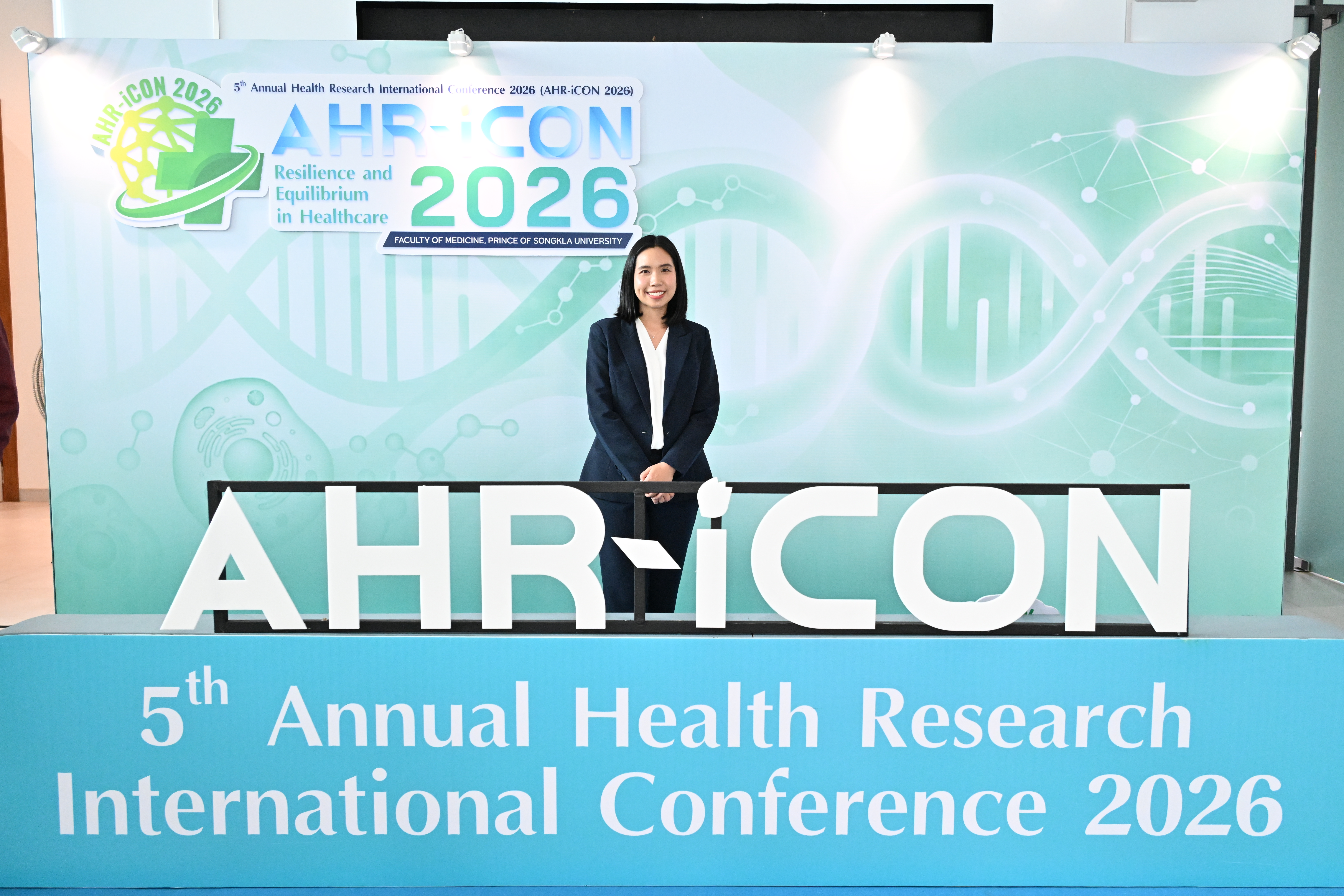 AHR-iCON 2026 gallery image 141