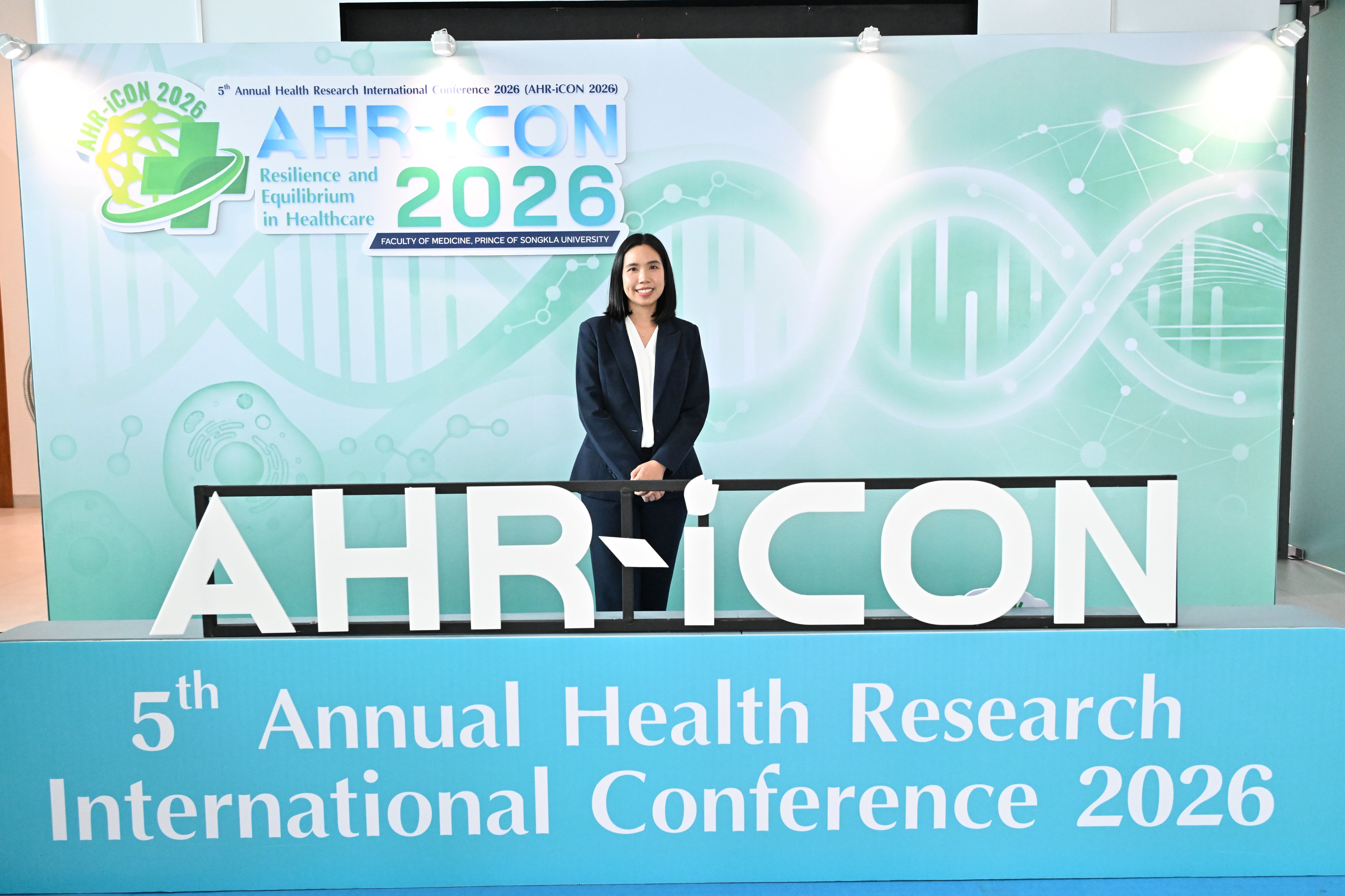AHR-iCON 2026 gallery image 143