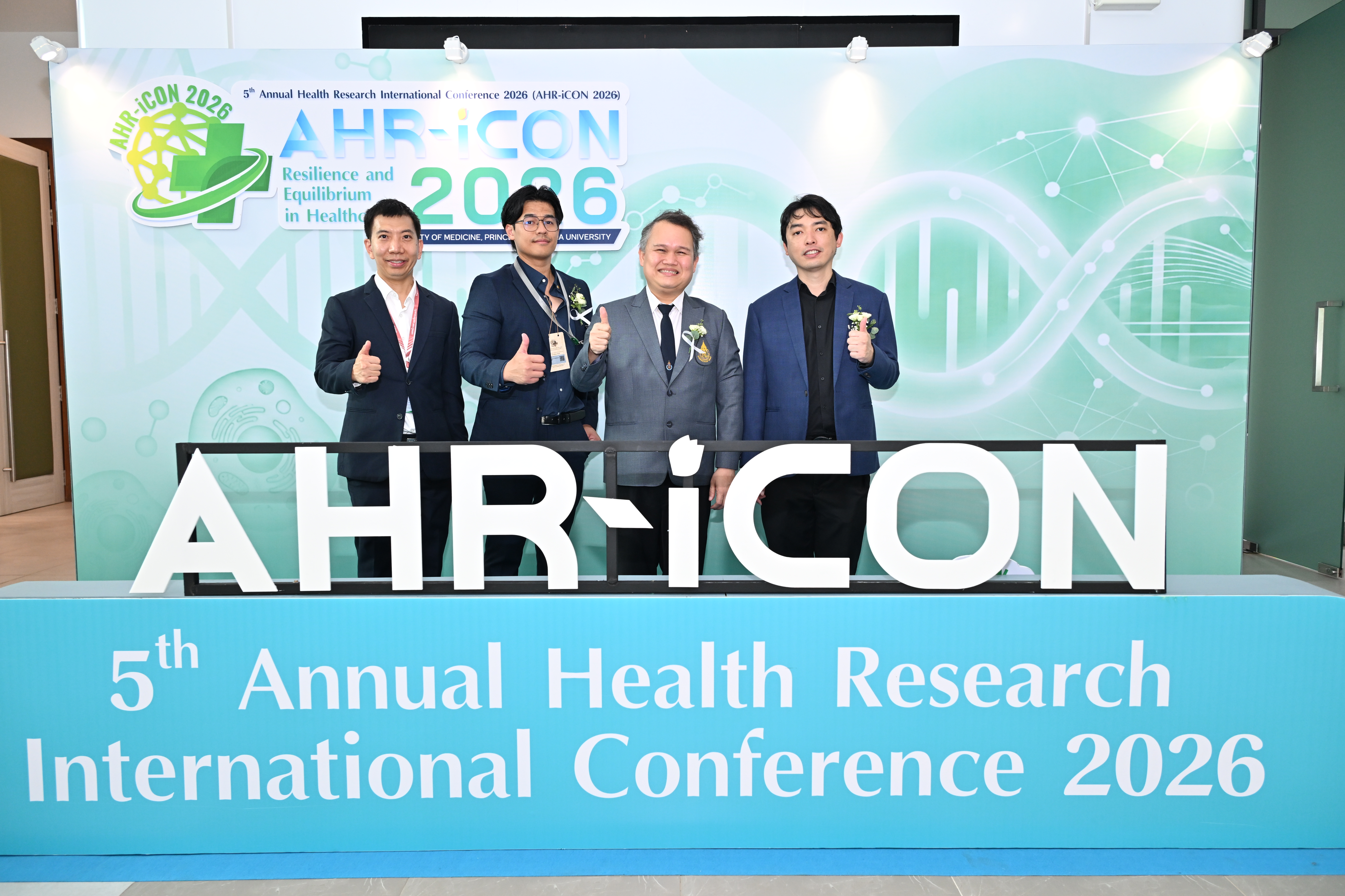 AHR-iCON 2026 gallery image 149