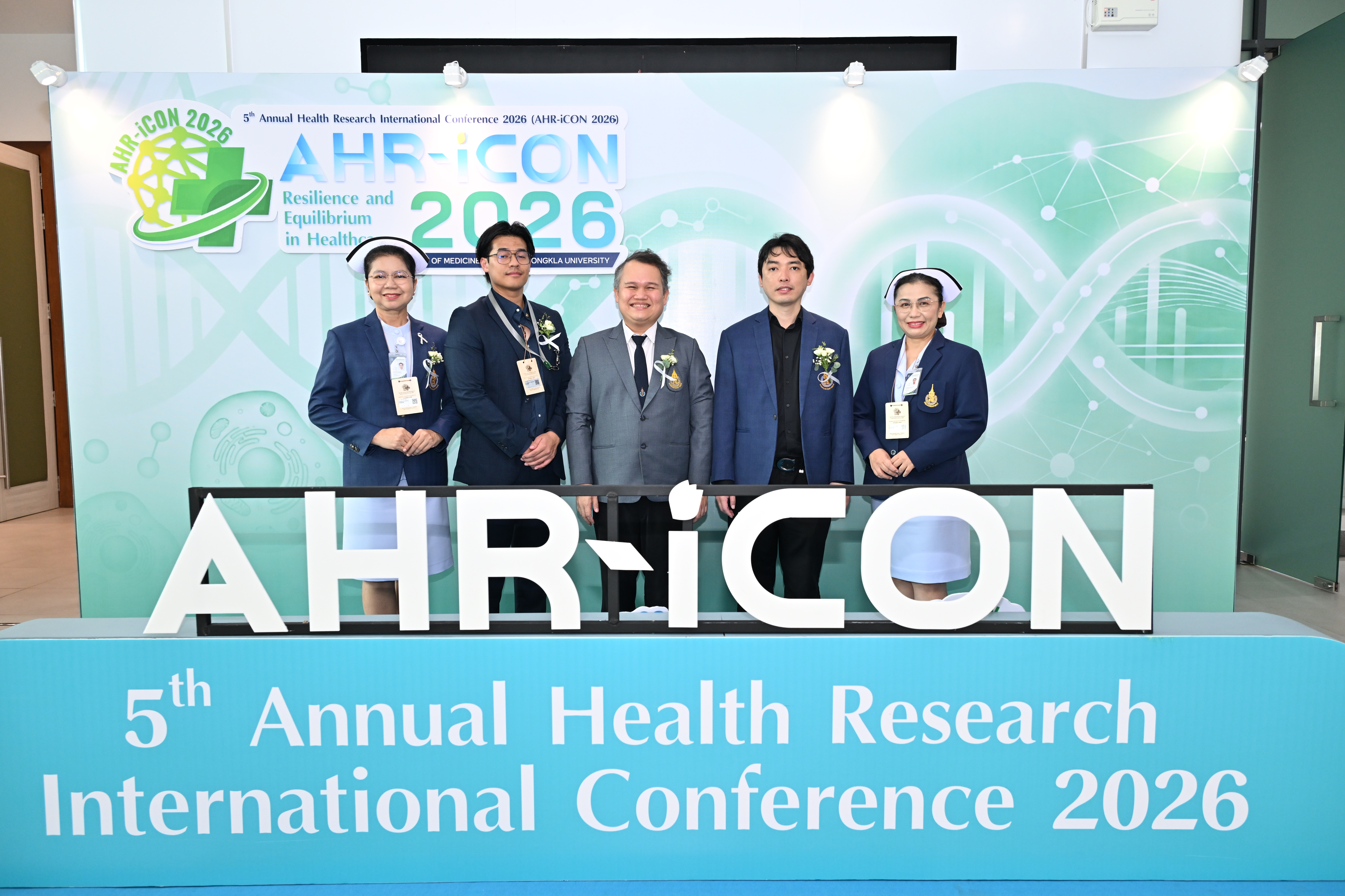 AHR-iCON 2026 gallery image 151