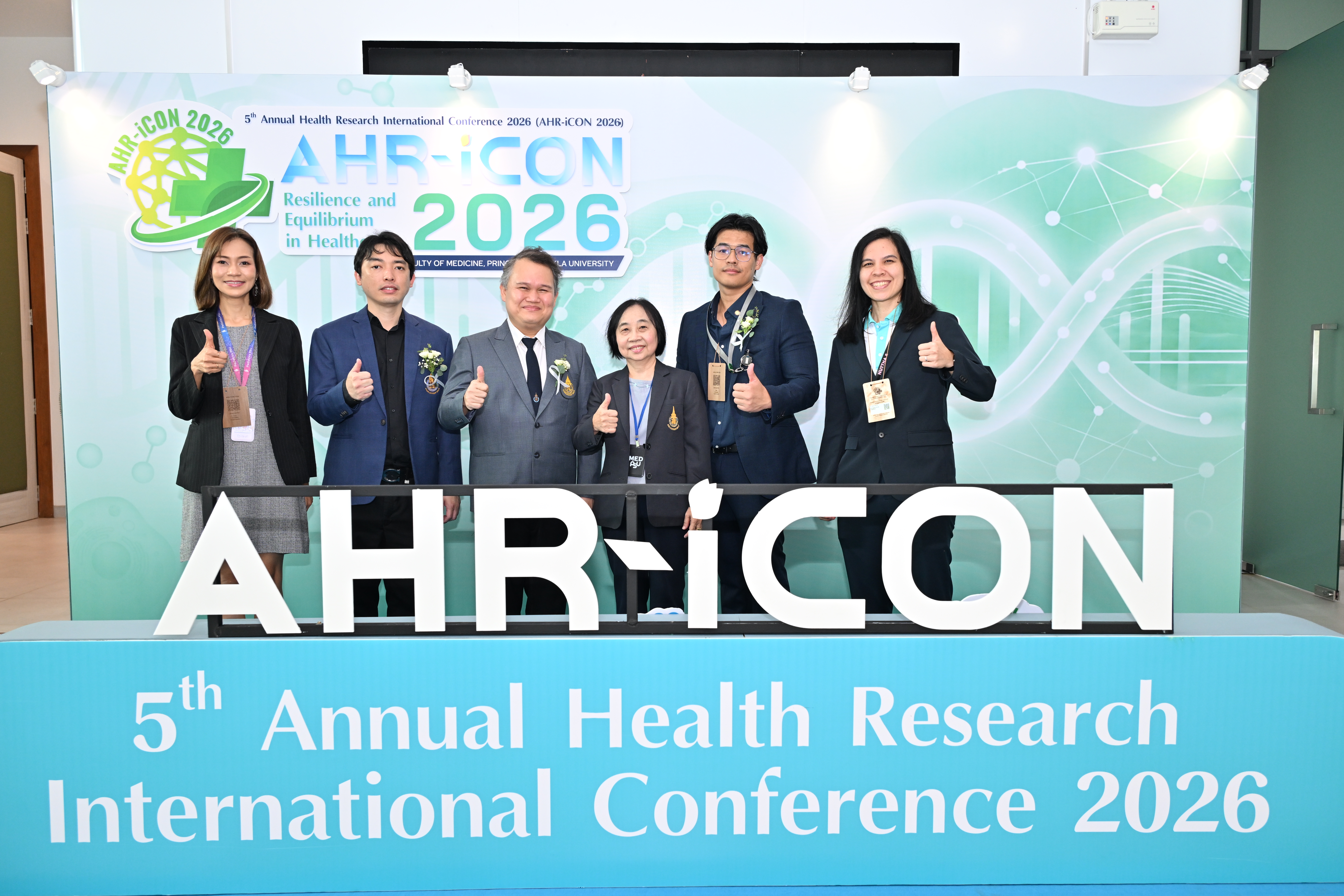 AHR-iCON 2026 gallery image 157