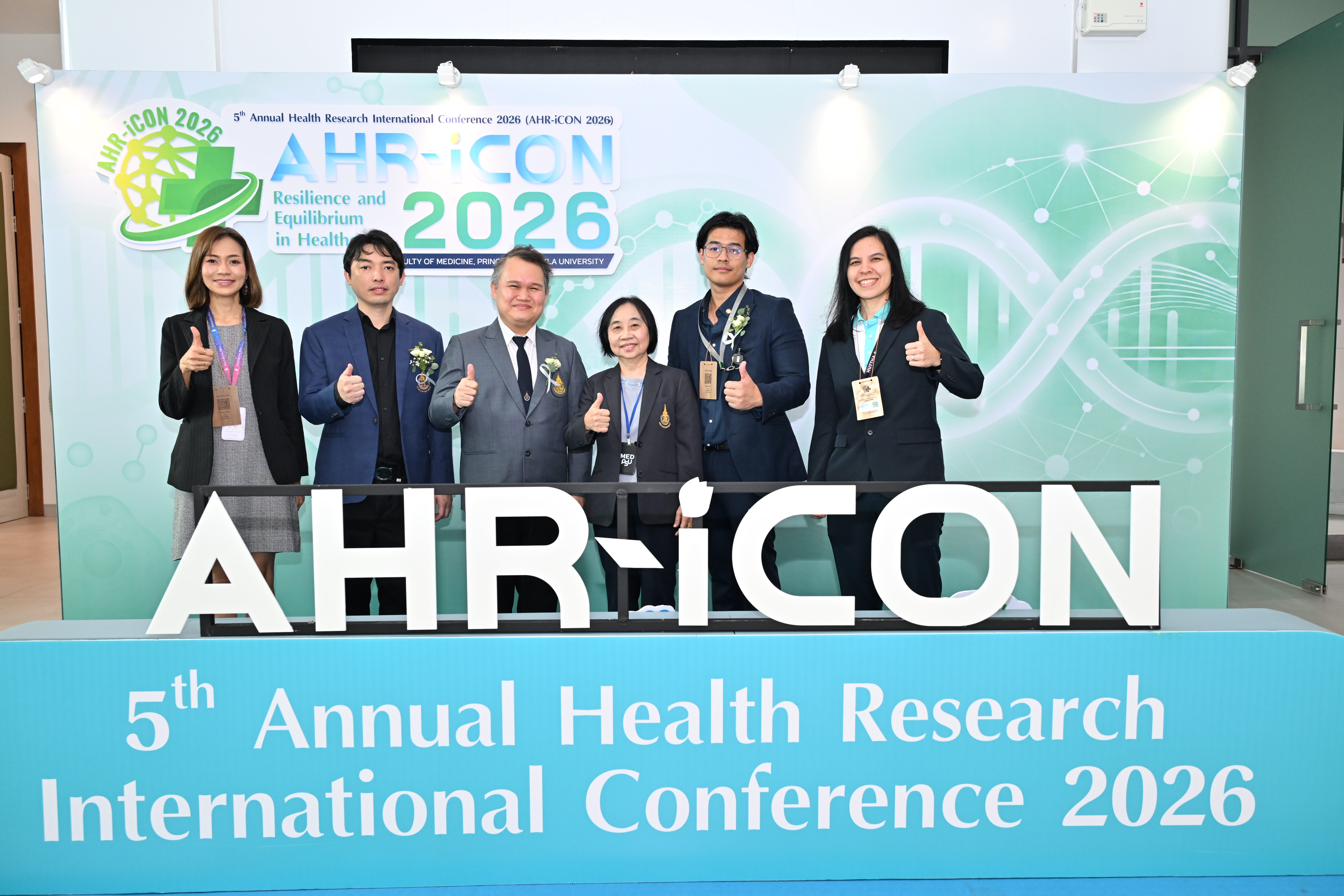 AHR-iCON 2026 gallery image 158