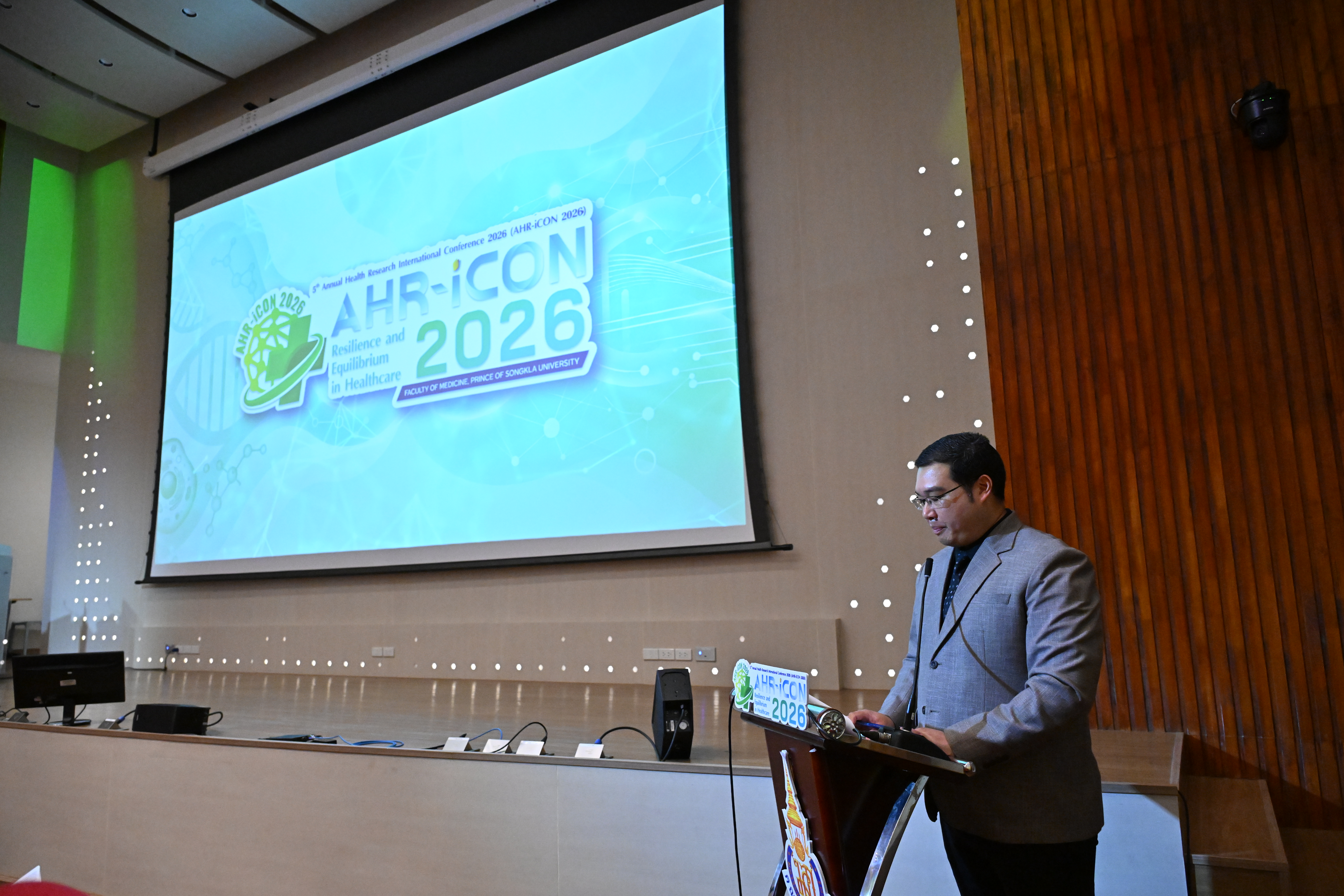 AHR-iCON 2026 gallery image 176