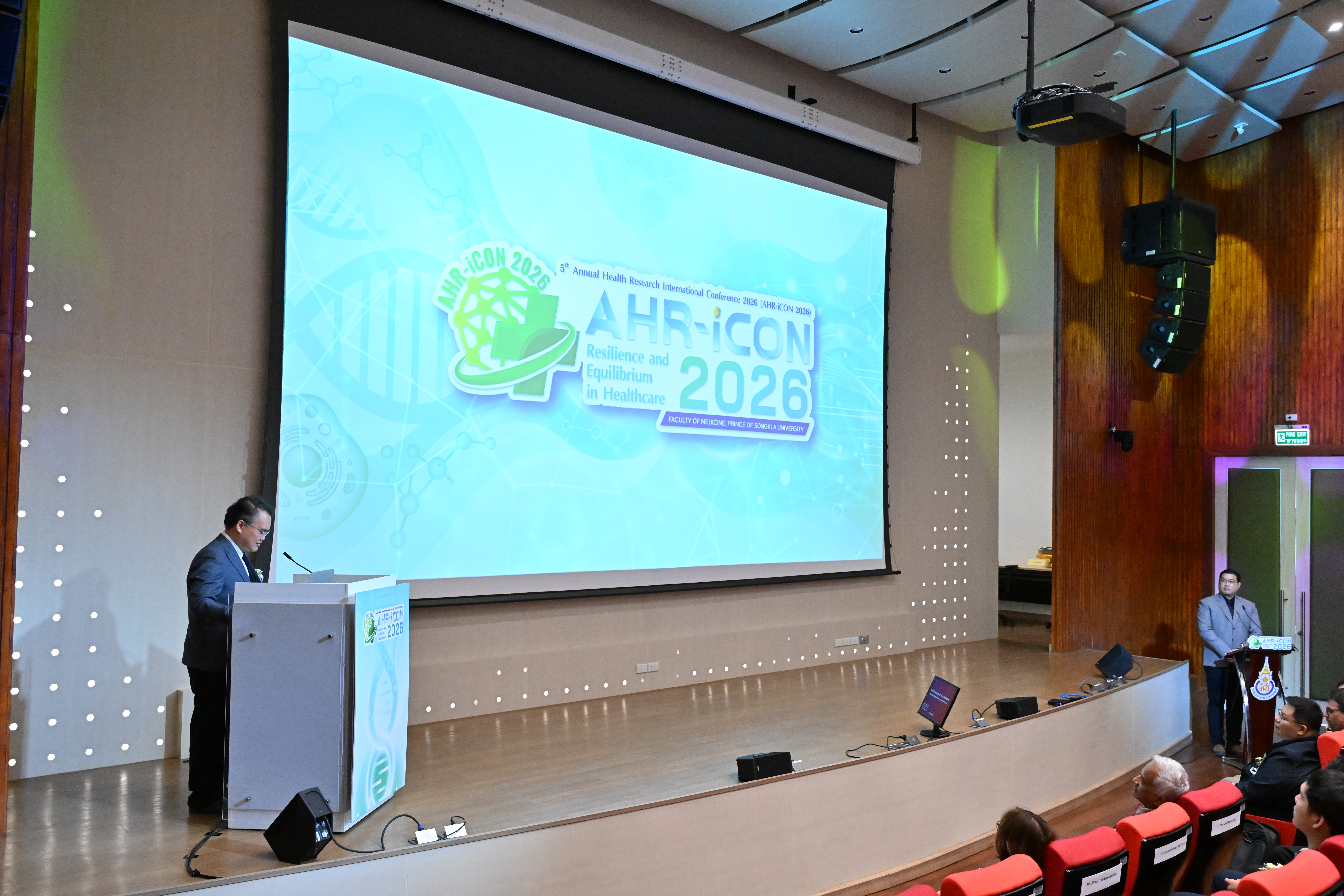 AHR-iCON 2026 gallery image 210