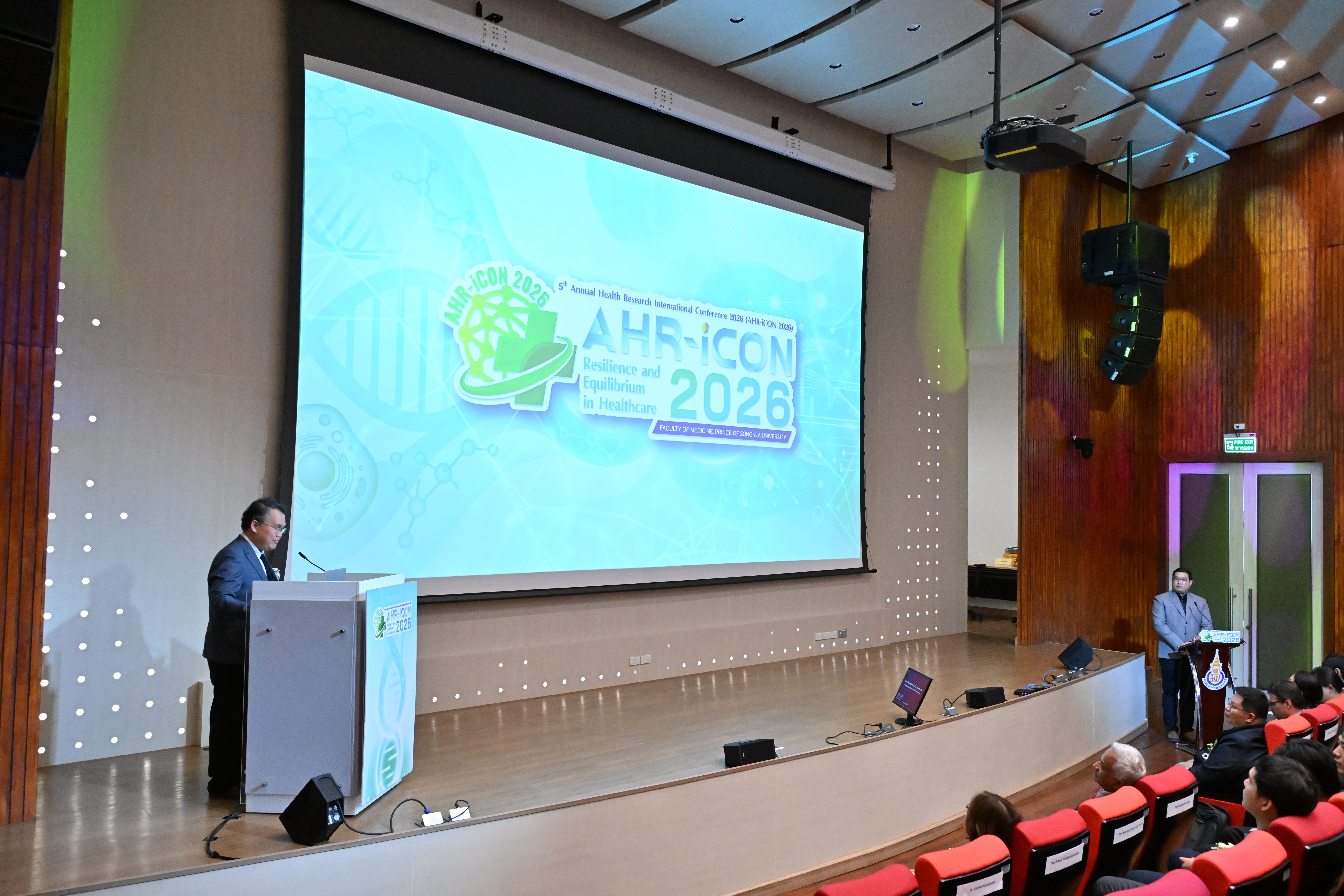AHR-iCON 2026 gallery image 211