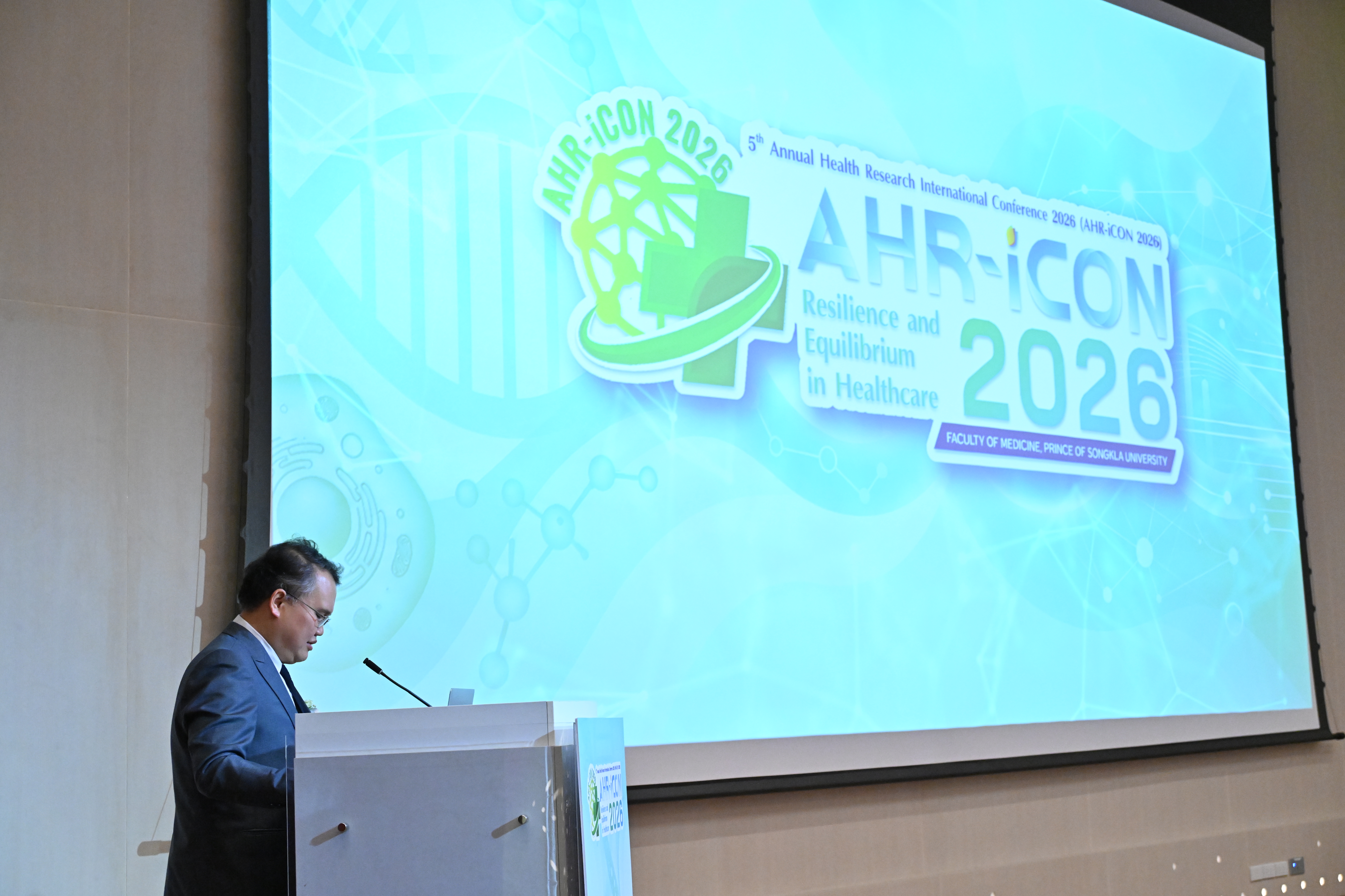 AHR-iCON 2026 gallery image 213