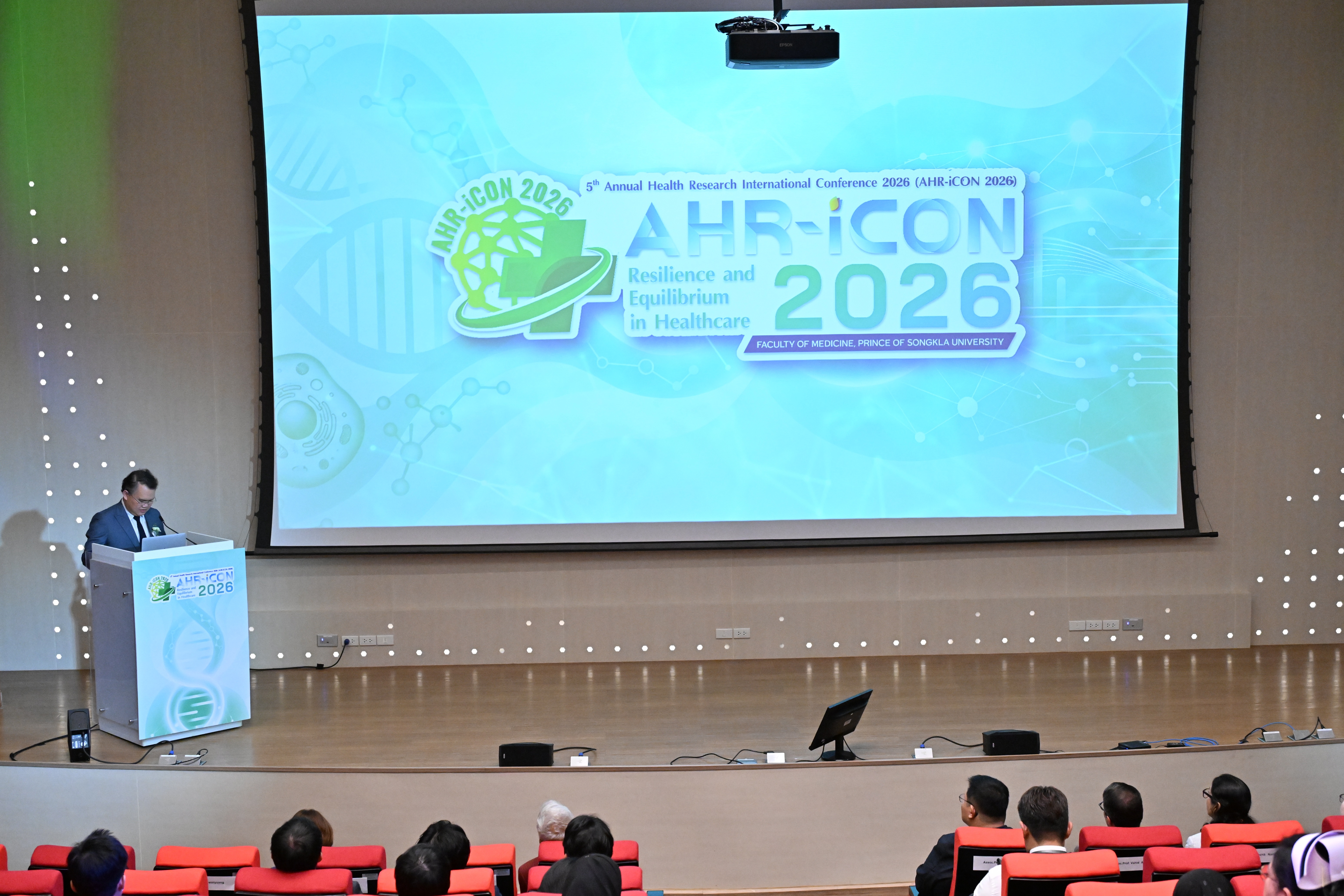 AHR-iCON 2026 gallery image 214