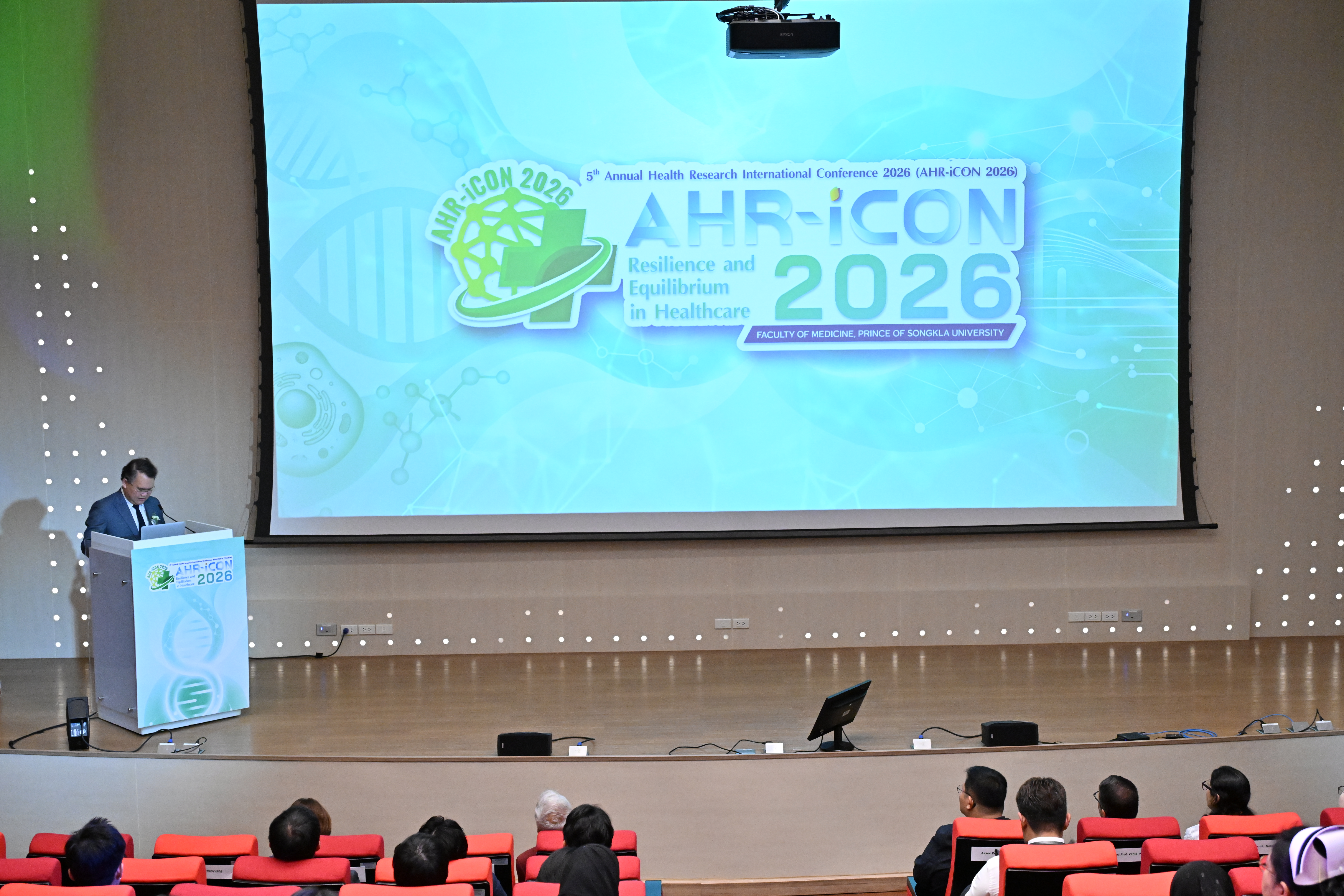 AHR-iCON 2026 gallery image 215