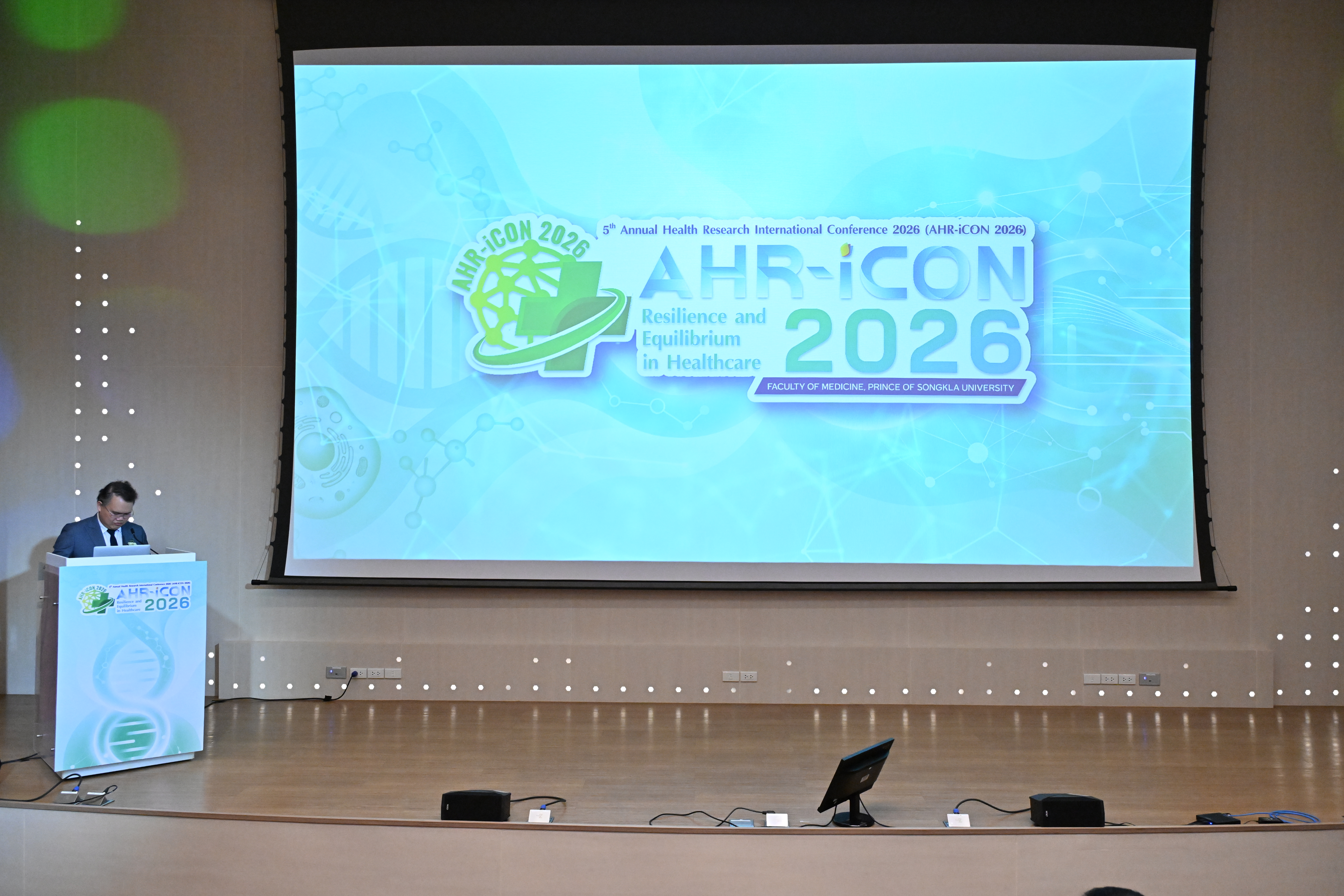 AHR-iCON 2026 gallery image 216
