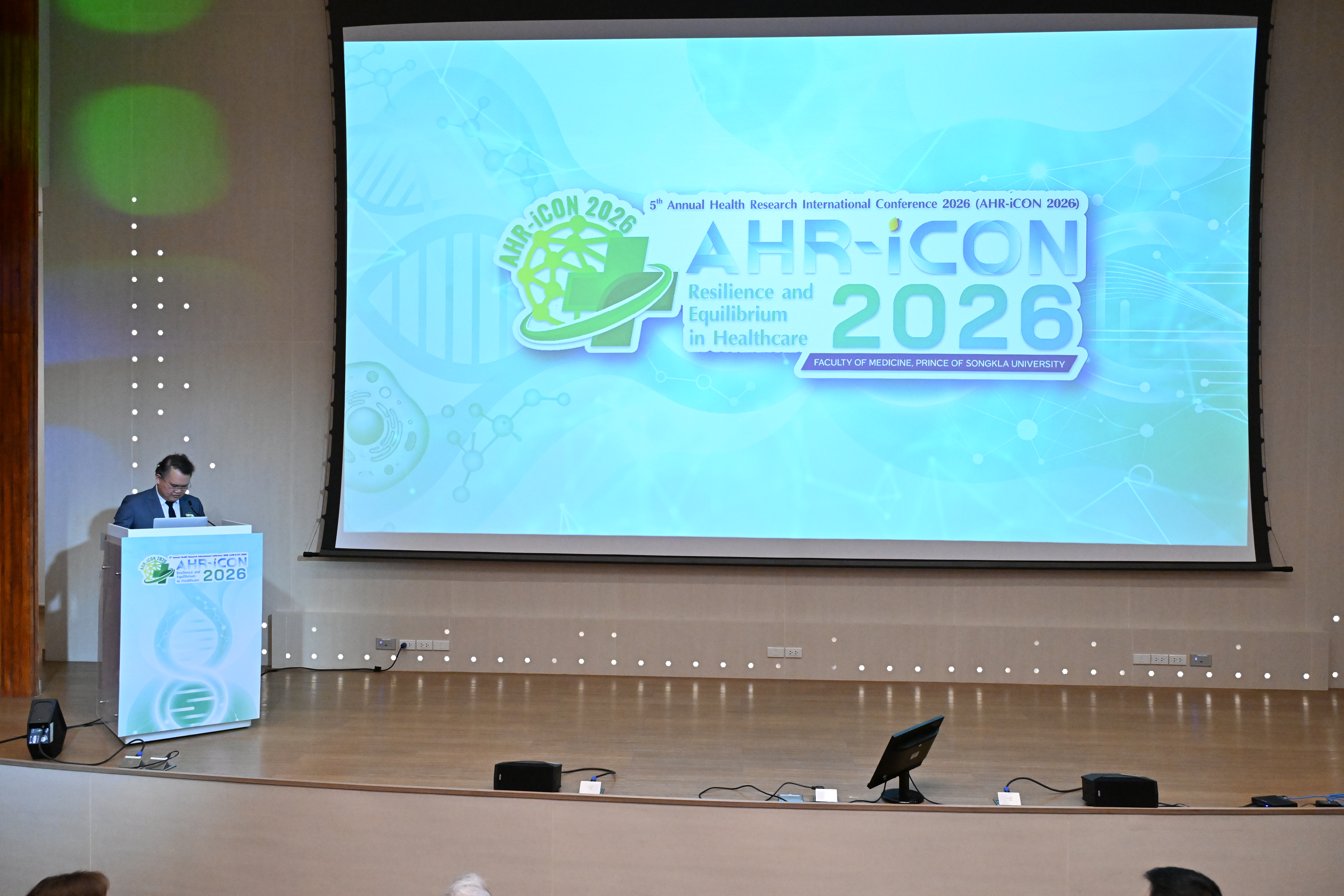 AHR-iCON 2026 gallery image 217