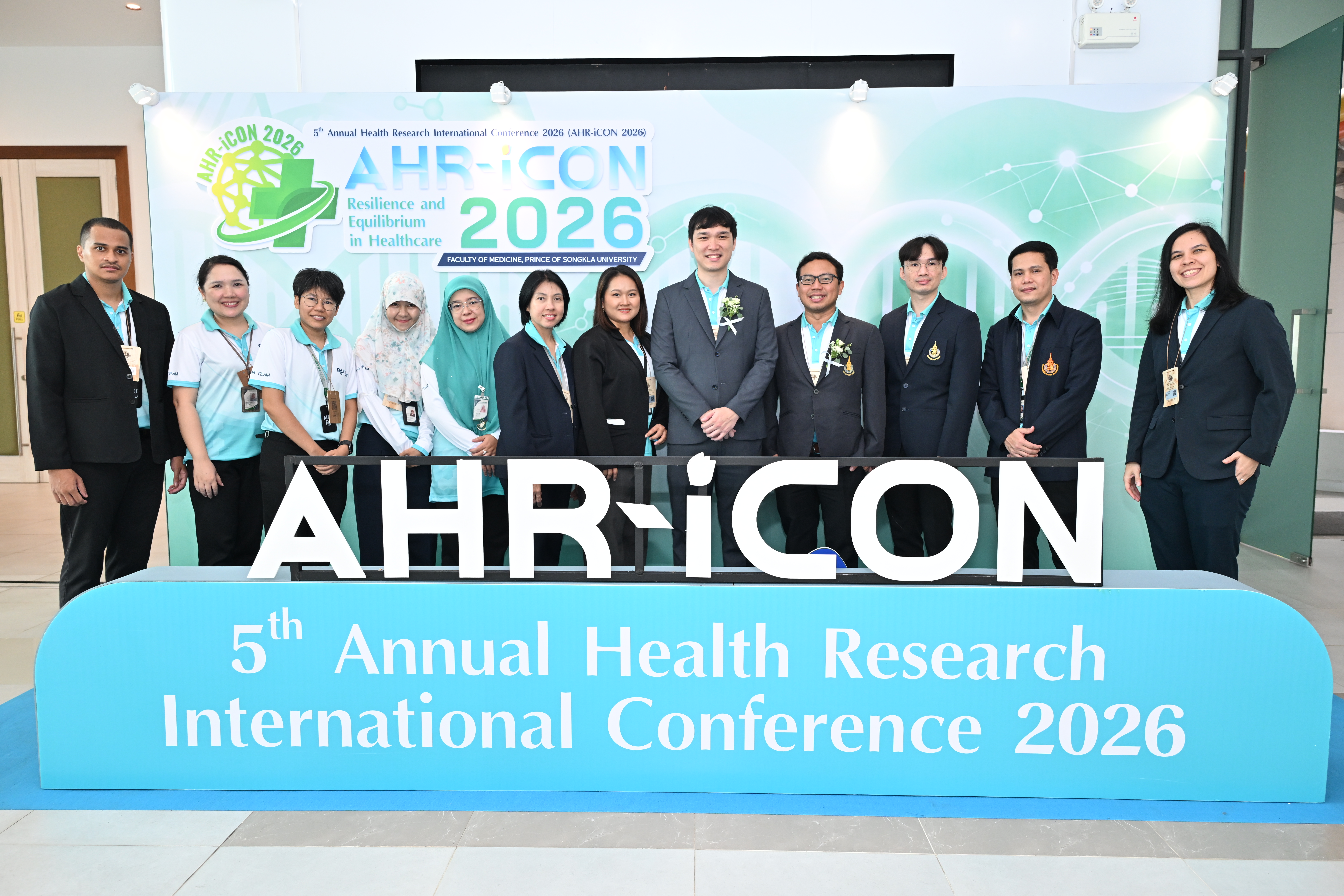 AHR-iCON 2026 gallery image 284