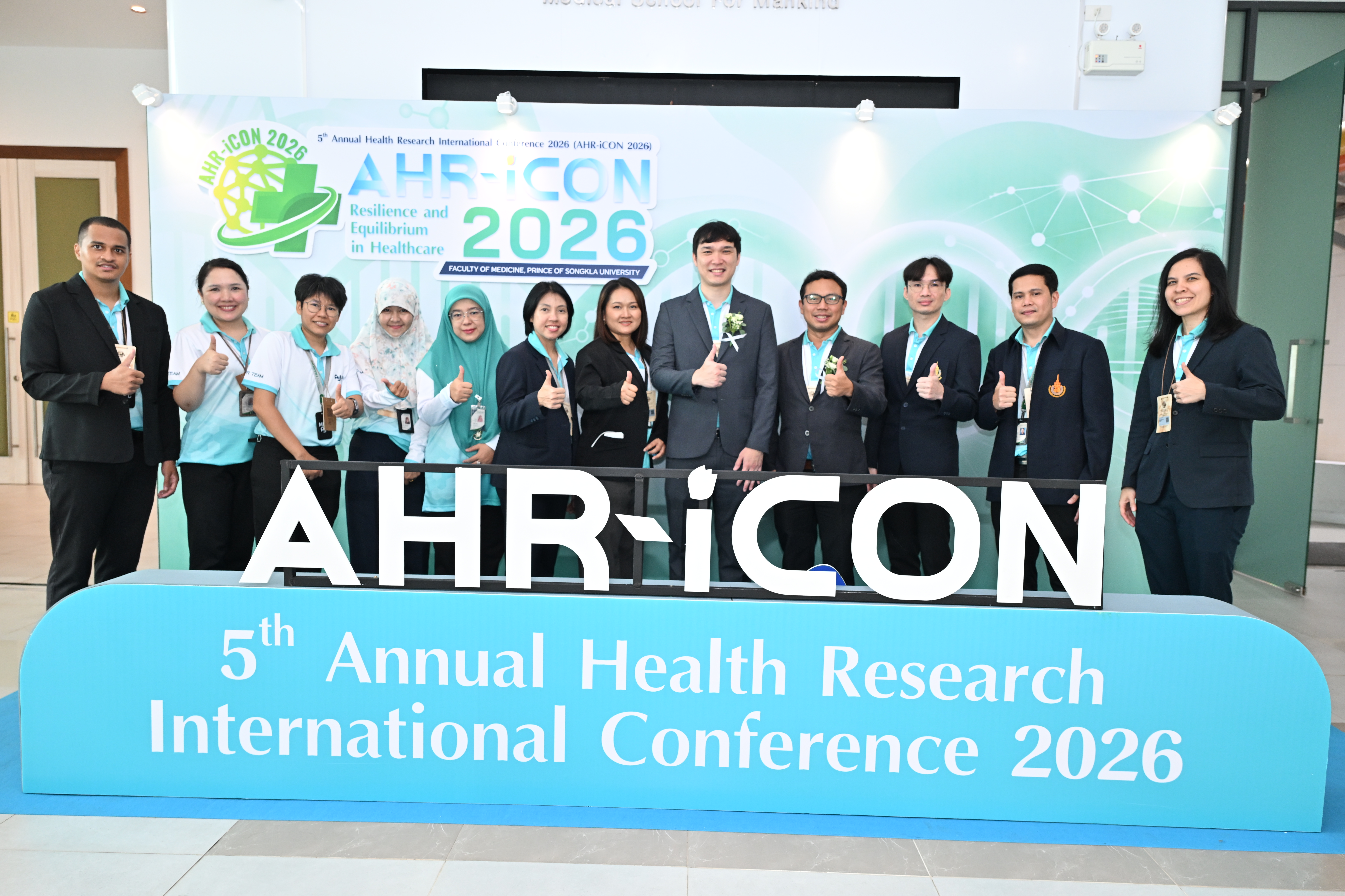 AHR-iCON 2026 gallery image 285